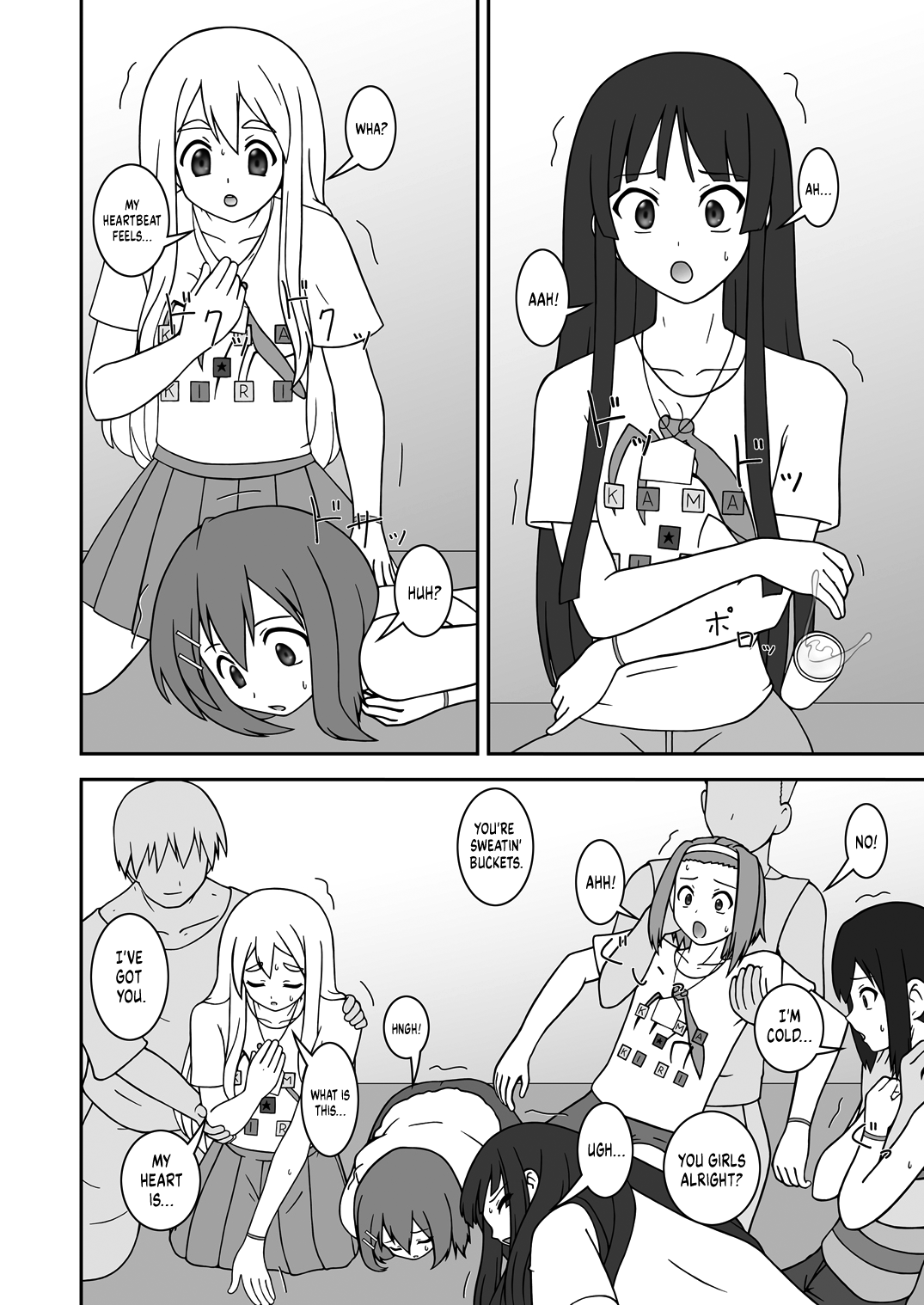 Preview page 5