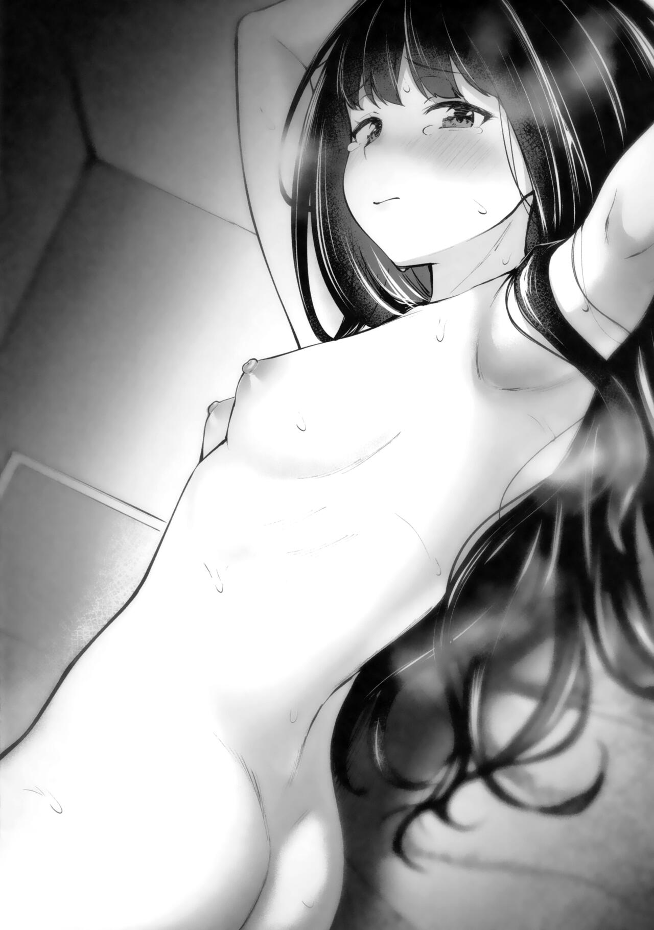 Futari Mesen | Their Gazes - Page 29