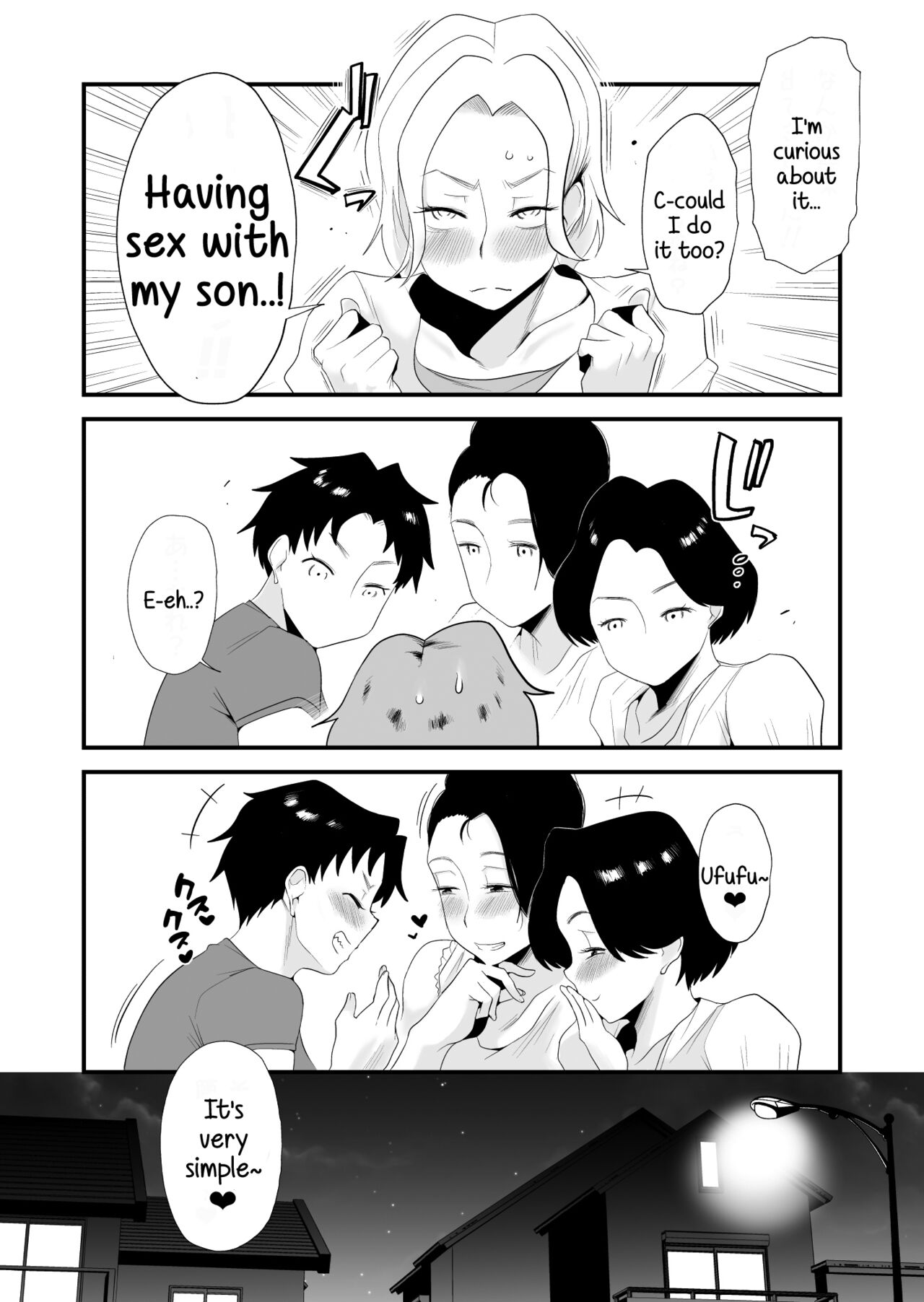Dono Mama ga Suki - Page 69
