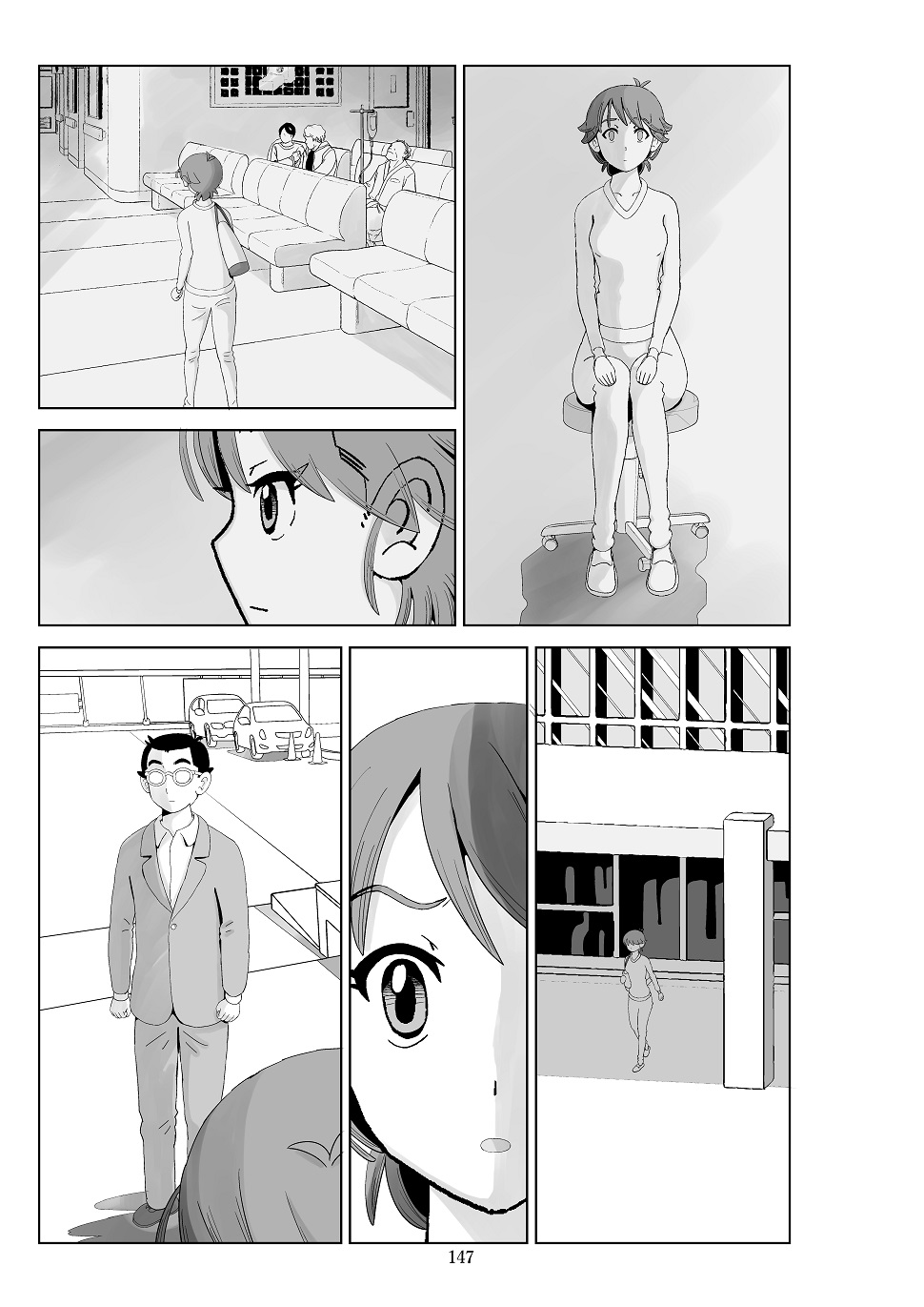 Futoshi 3 - Page 148