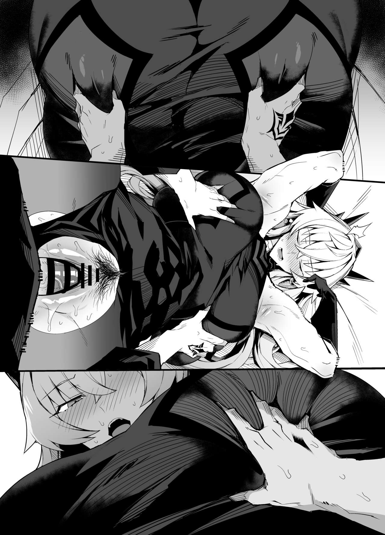 Bageko To Asa made IchaIcha - Page 10
