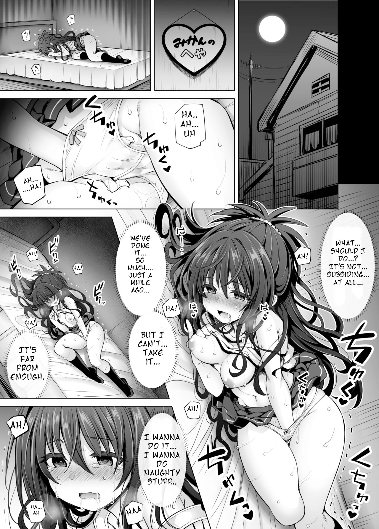 KTOK 6 - Page 54