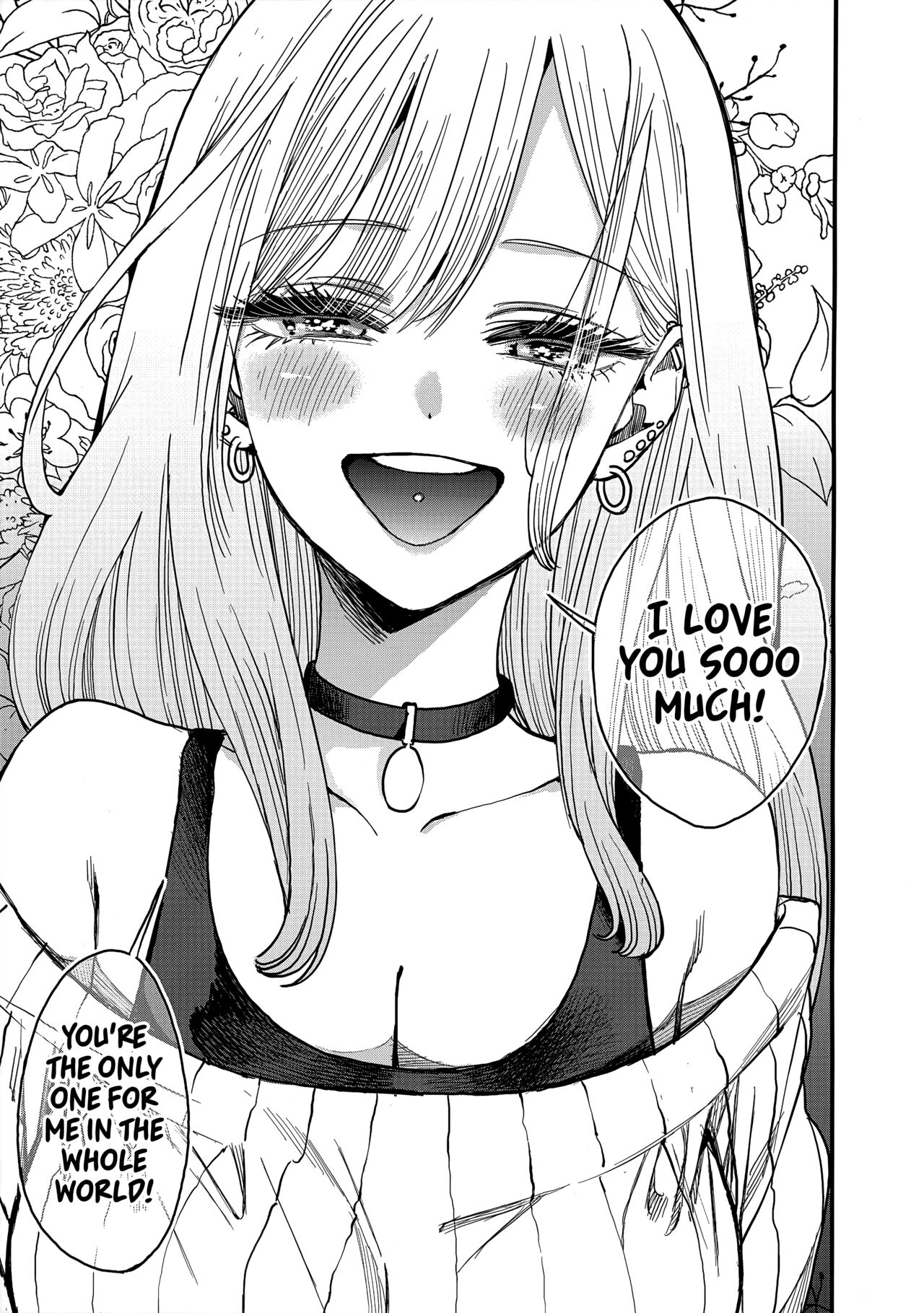 Koi | Love - Page 12