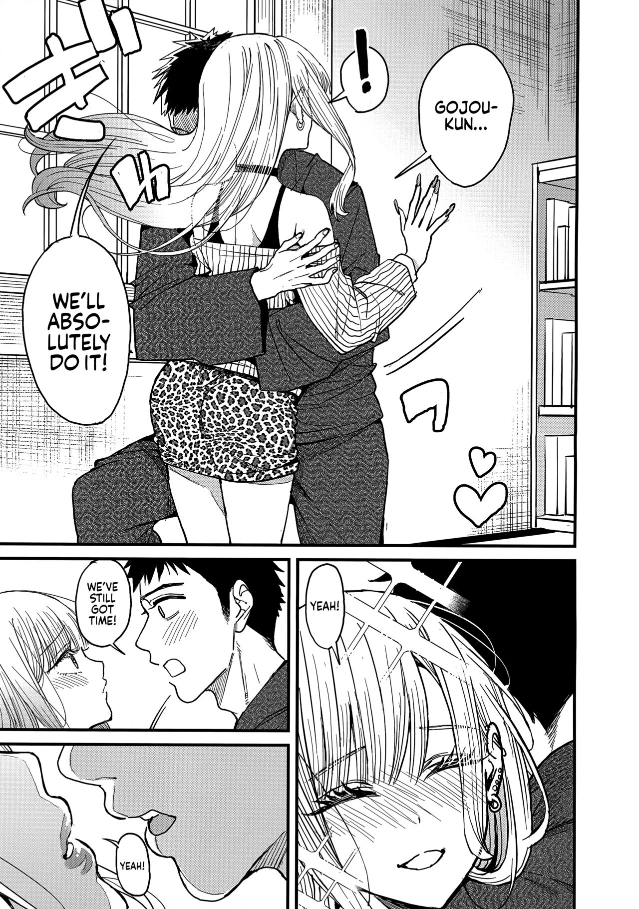 Koi | Love - Page 14