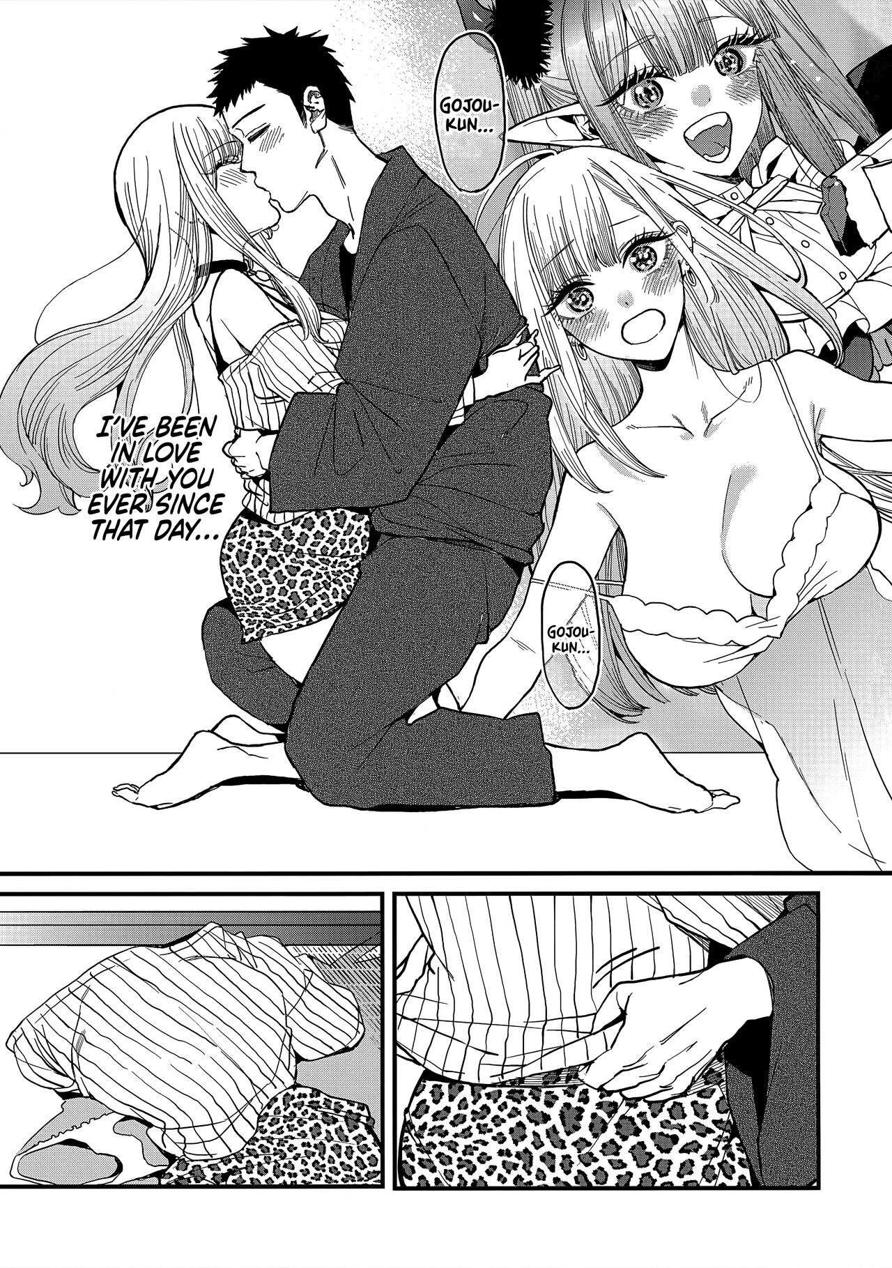 Koi | Love - Page 17