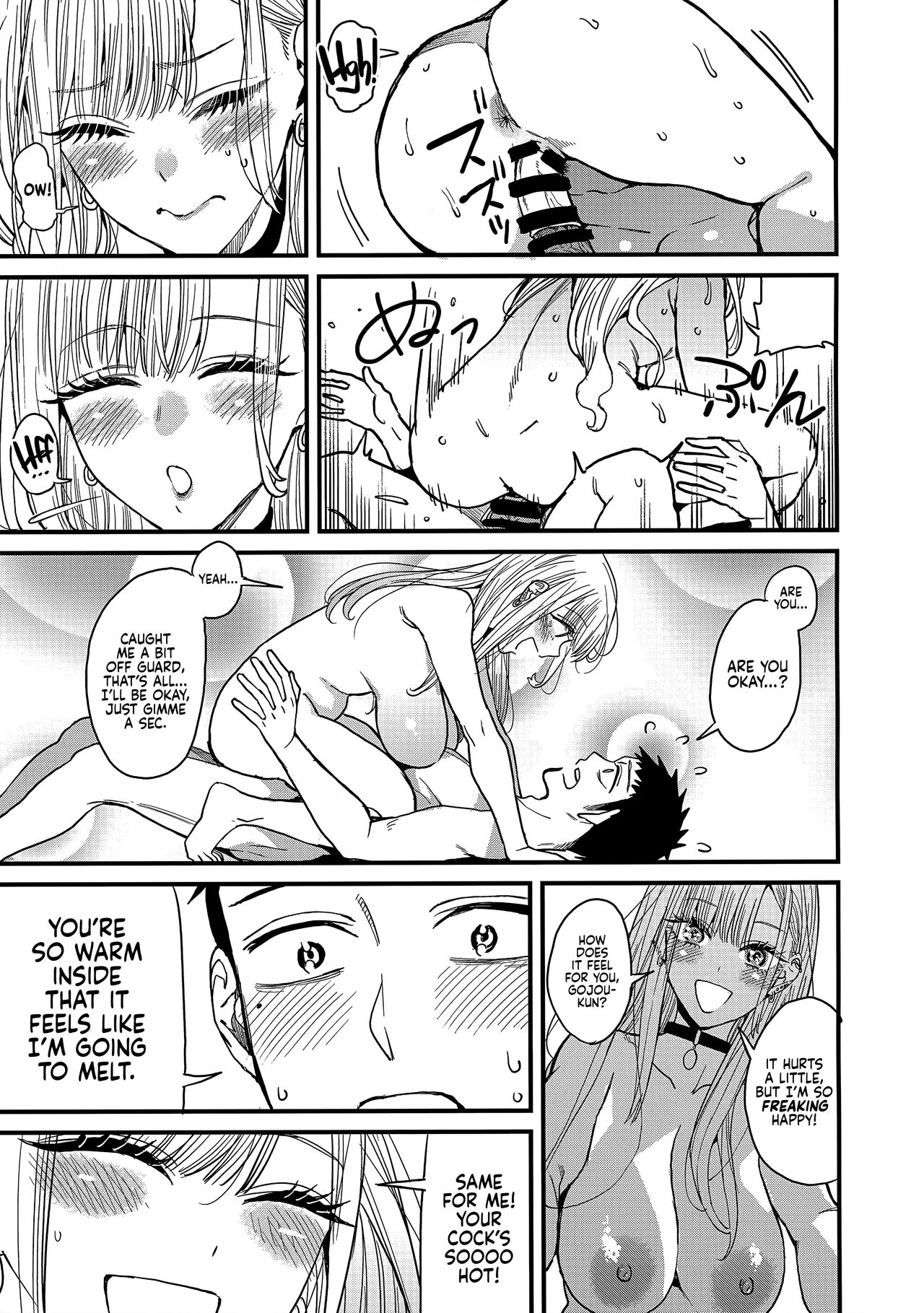 Koi | Love - Page 29