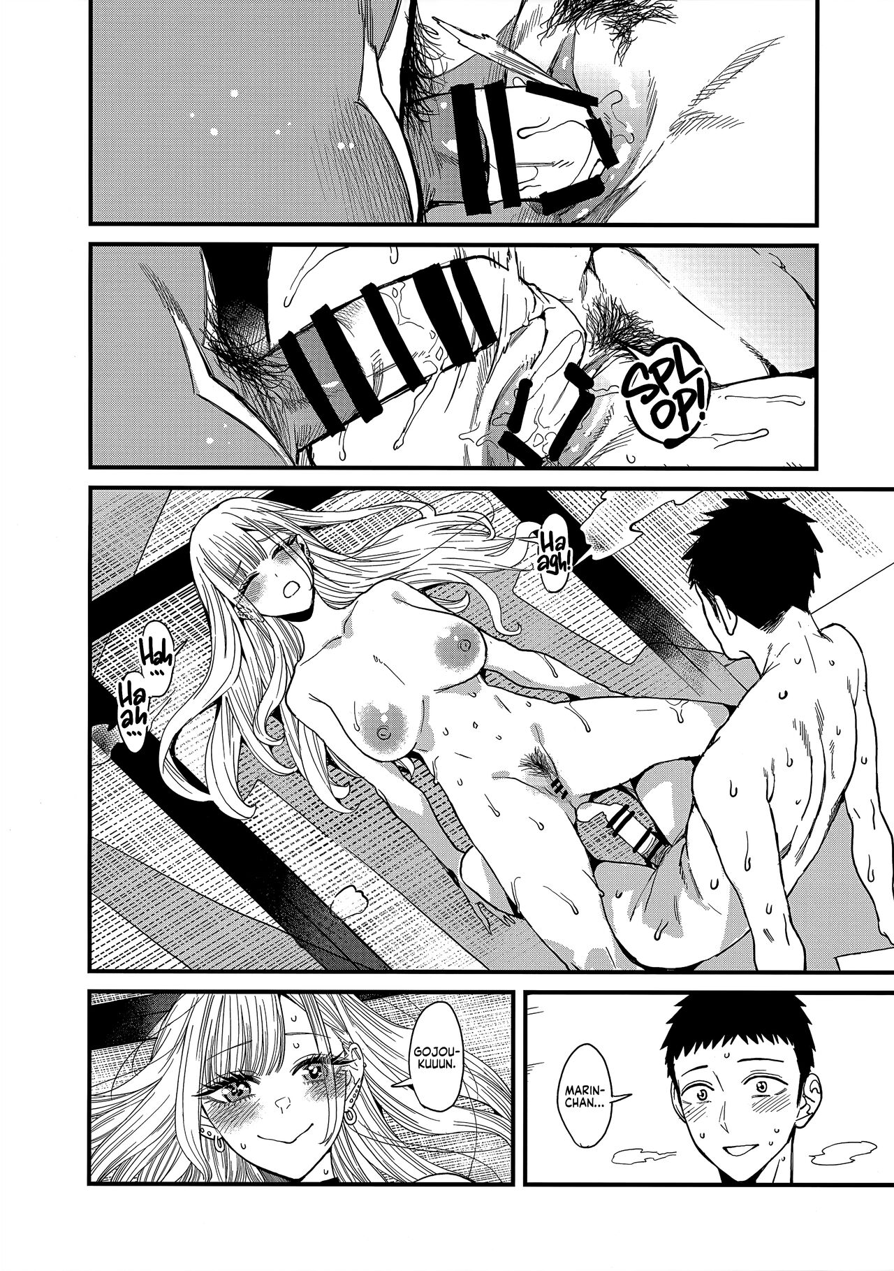 Koi | Love - Page 34