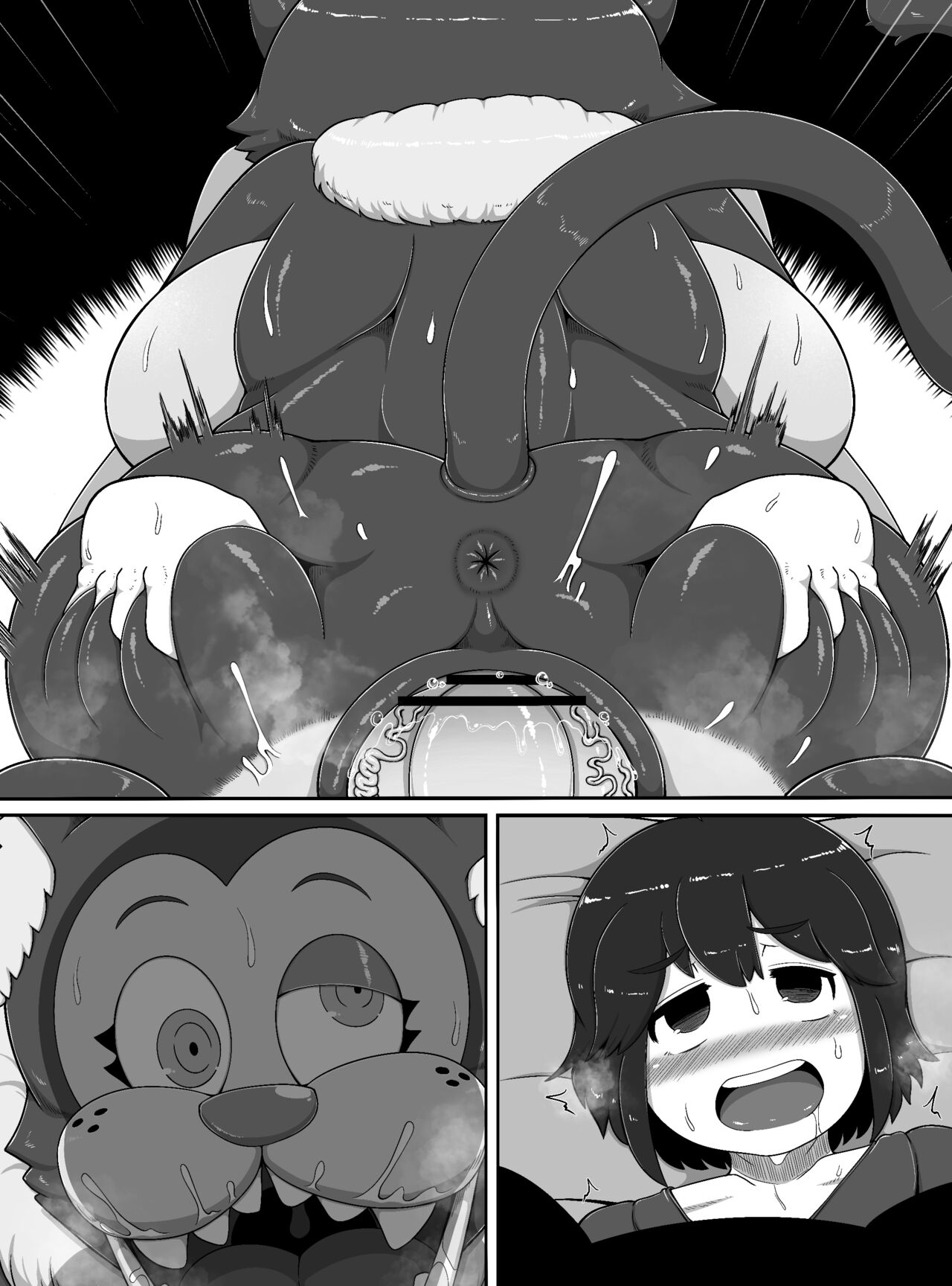 Monster House - Page 34