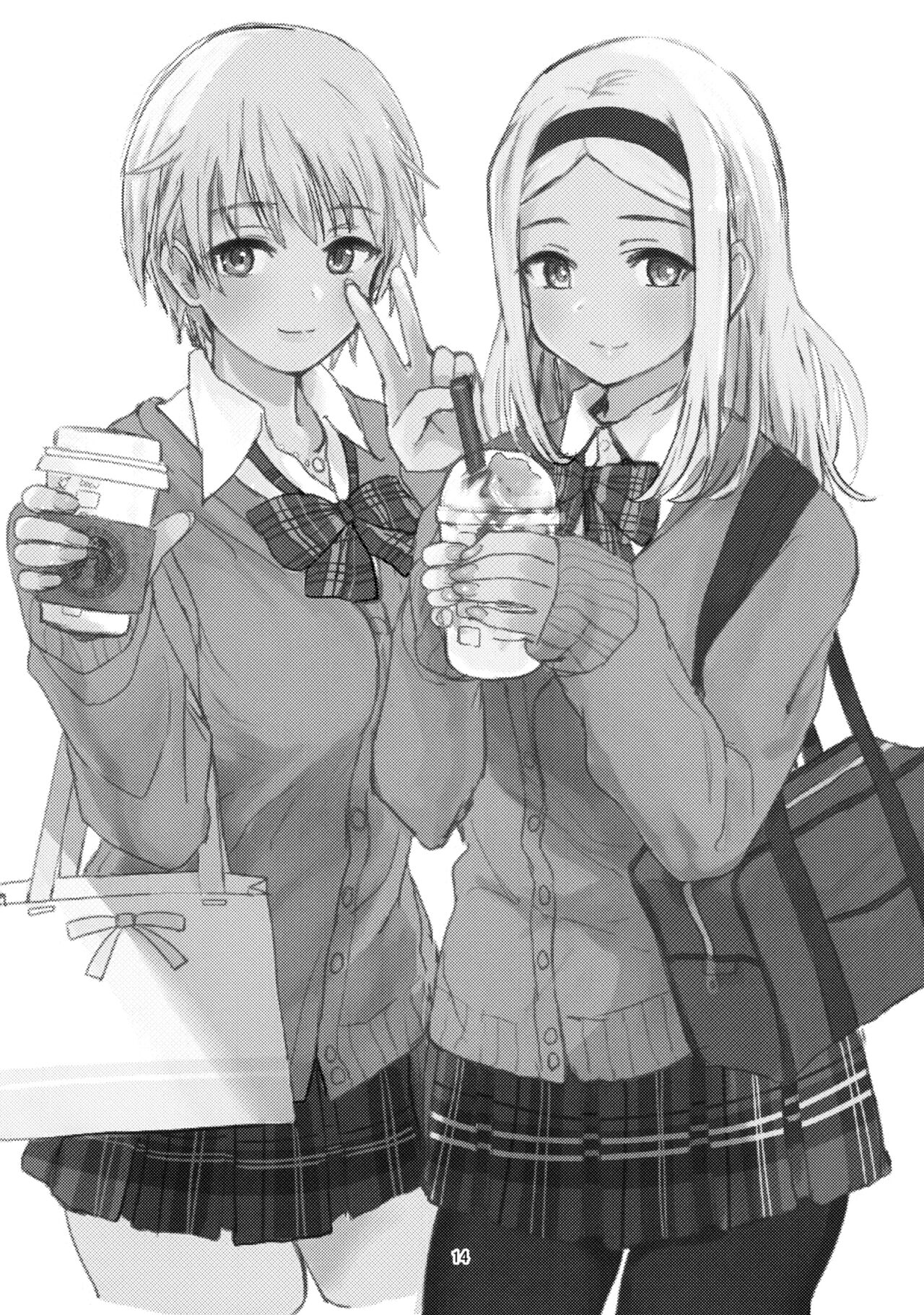 Witch no Yuri Ecchi - Page 13