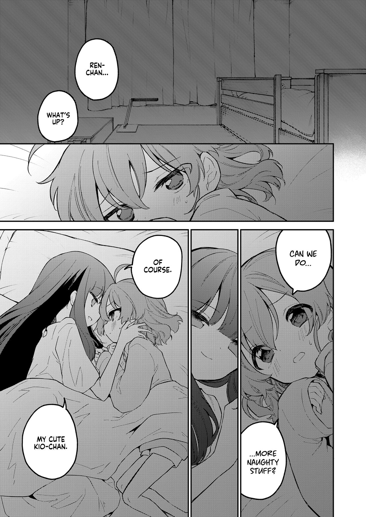 Zoku - Page 25