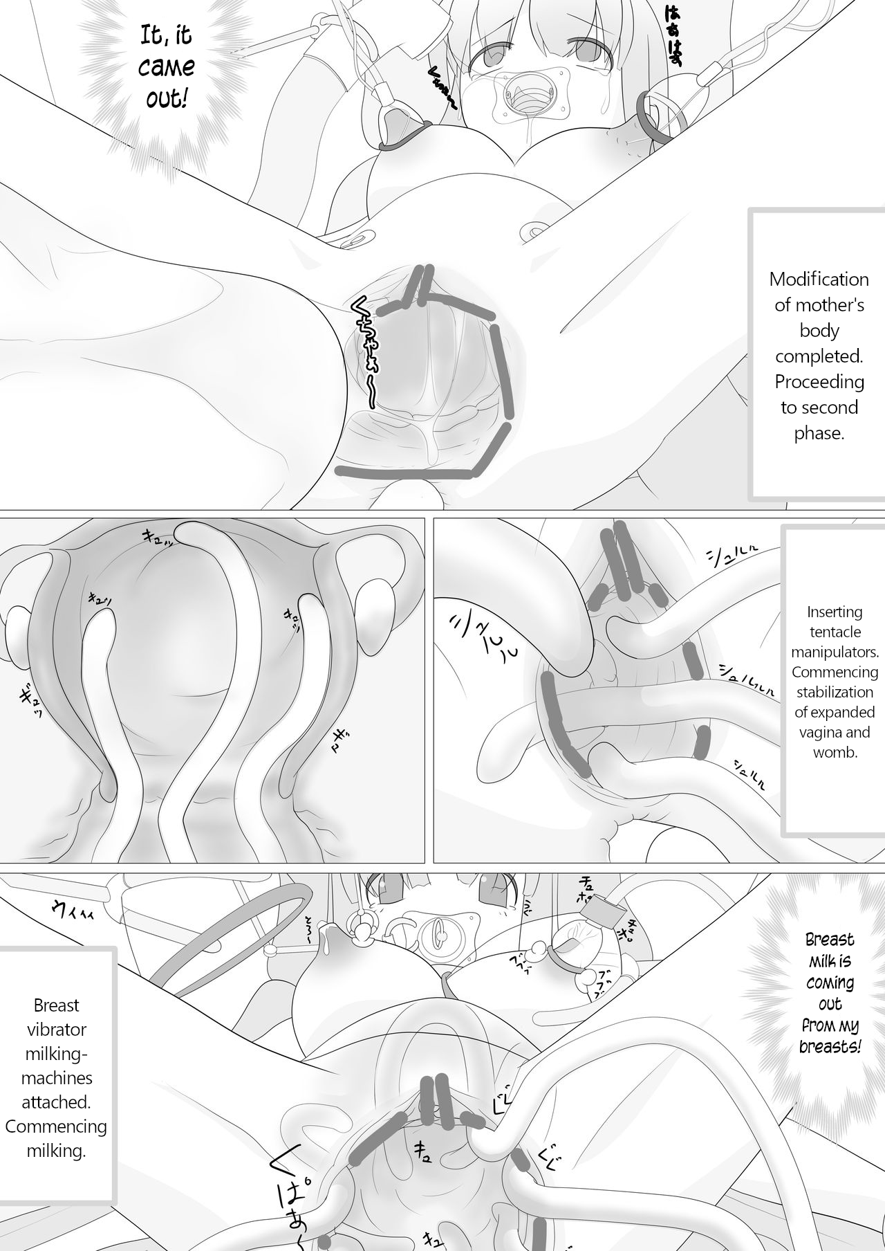 Abduction Nursery - Page 9