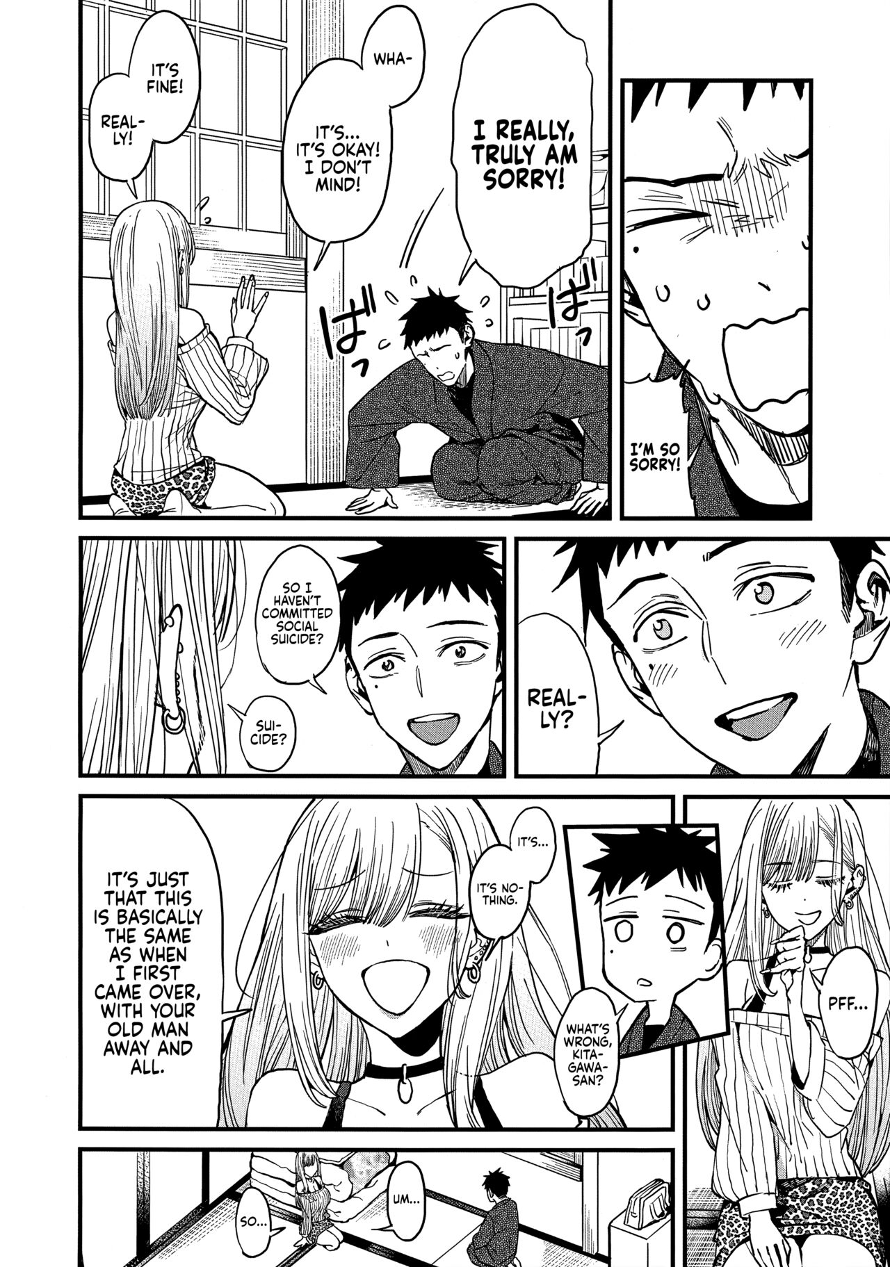 Koi | Love - Page 9