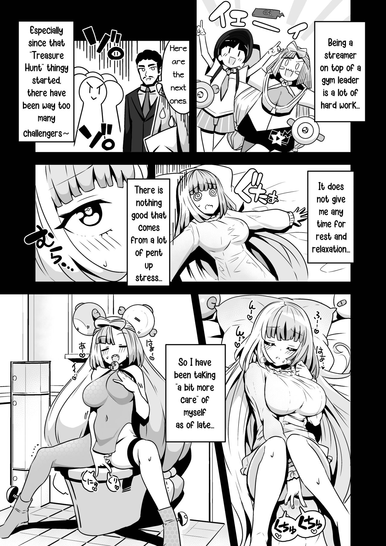 Electric Reverse - Page 7