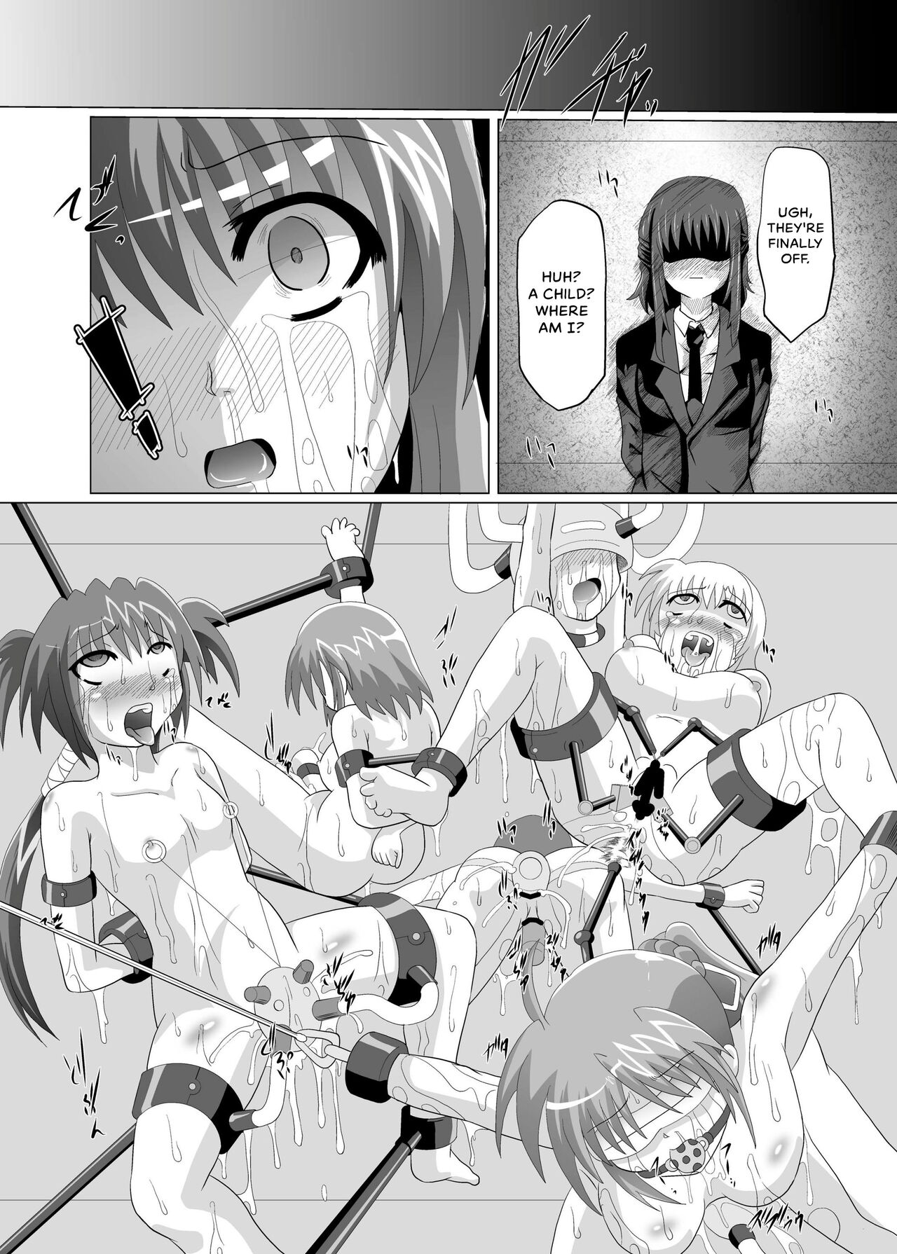 Shigen Kaishuu - Page 8