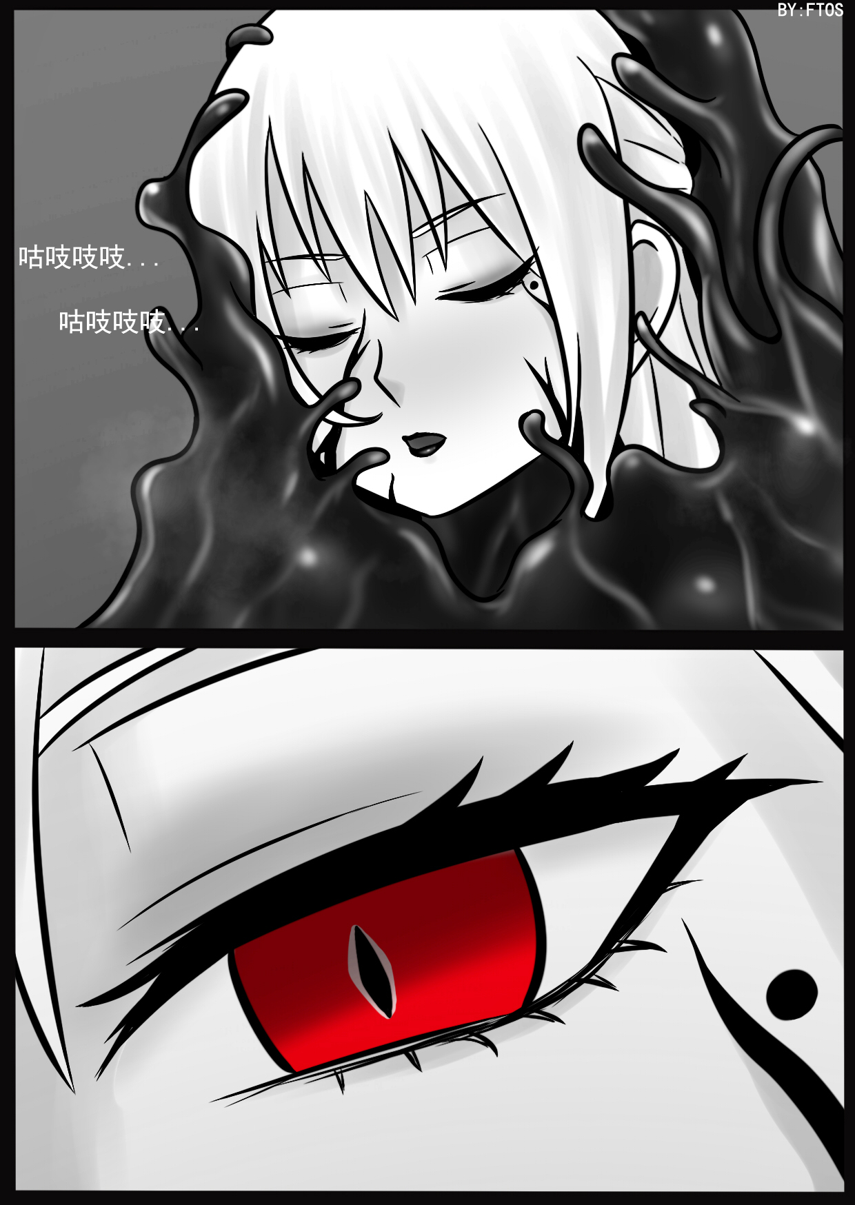 Venom Invasion IV - Page 34