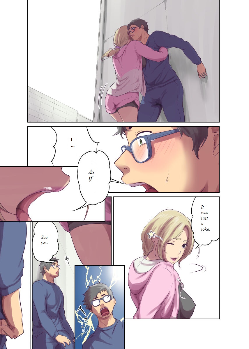 Hitonomono - Page 25