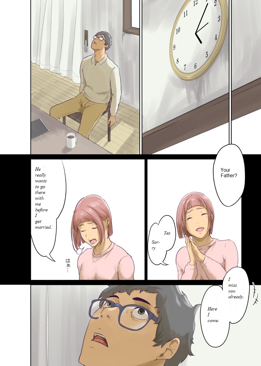 Hitonomono - Page 26