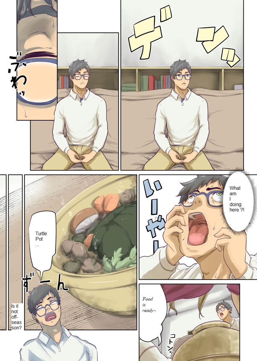 Hitonomono - Page 30