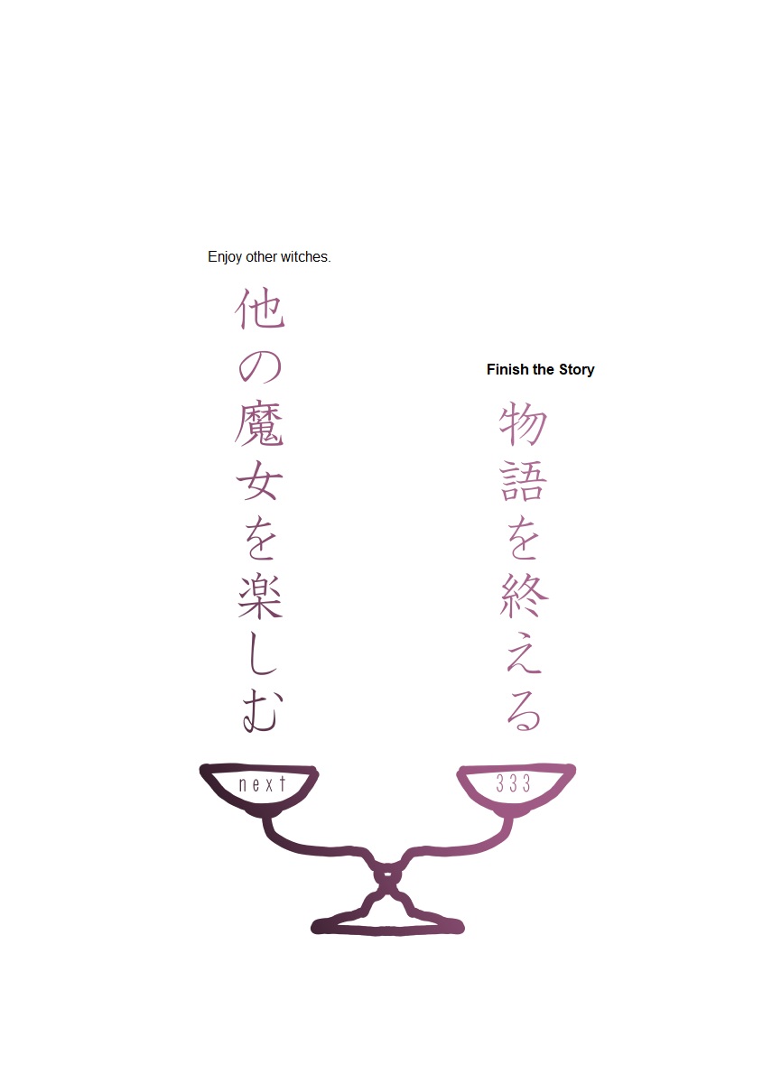 Hitonomono - Page 81
