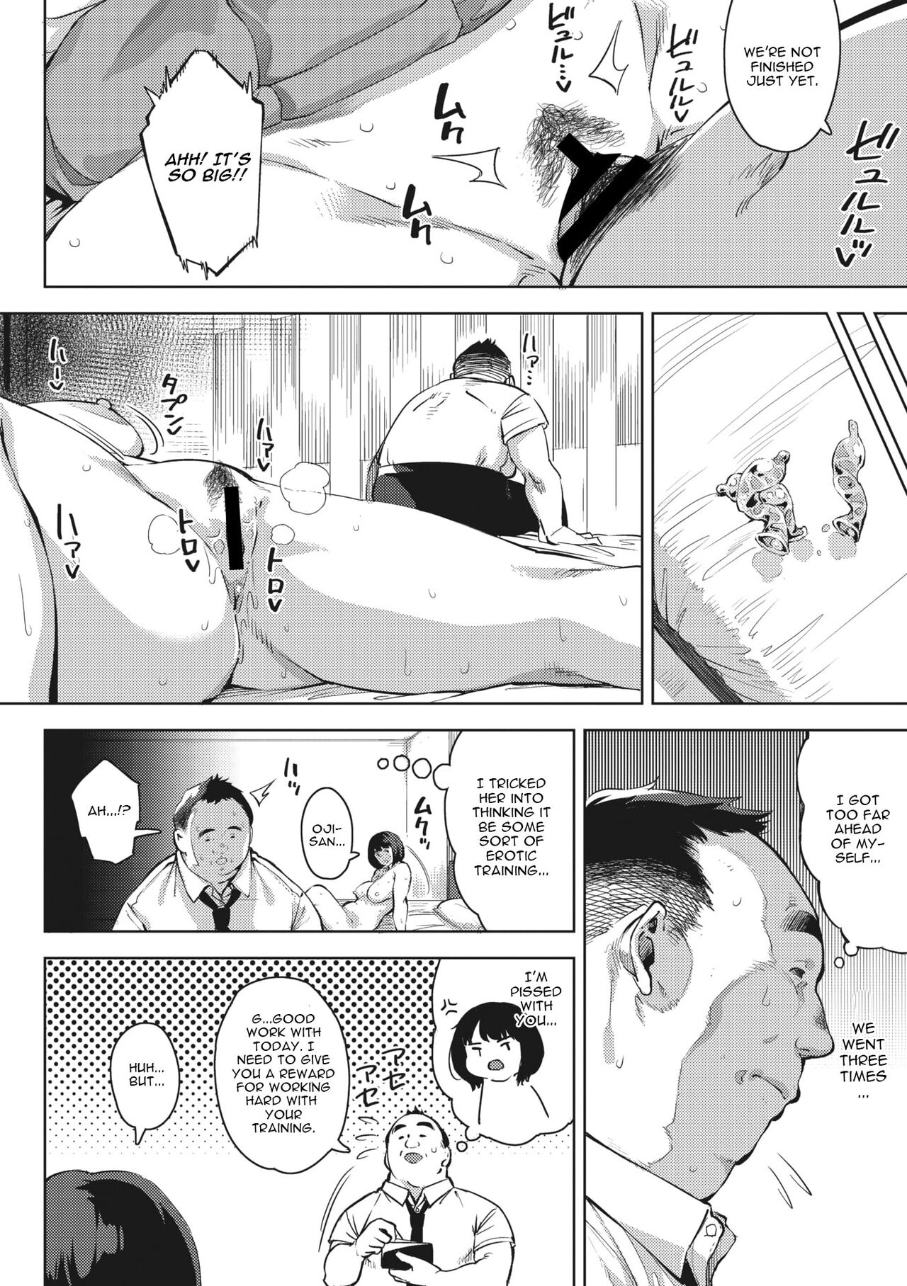 H shitai Kanojo - Page 28