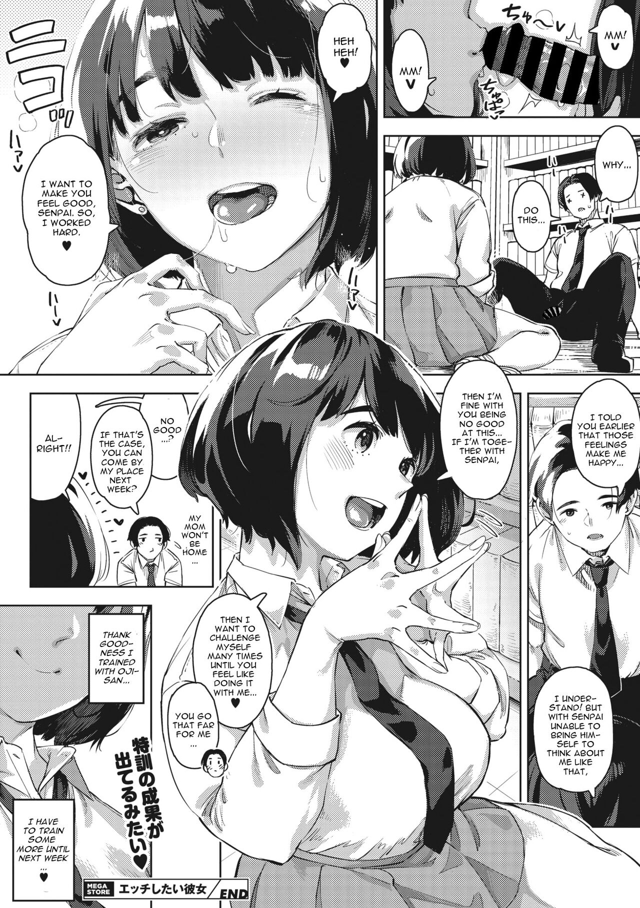 H shitai Kanojo - Page 30
