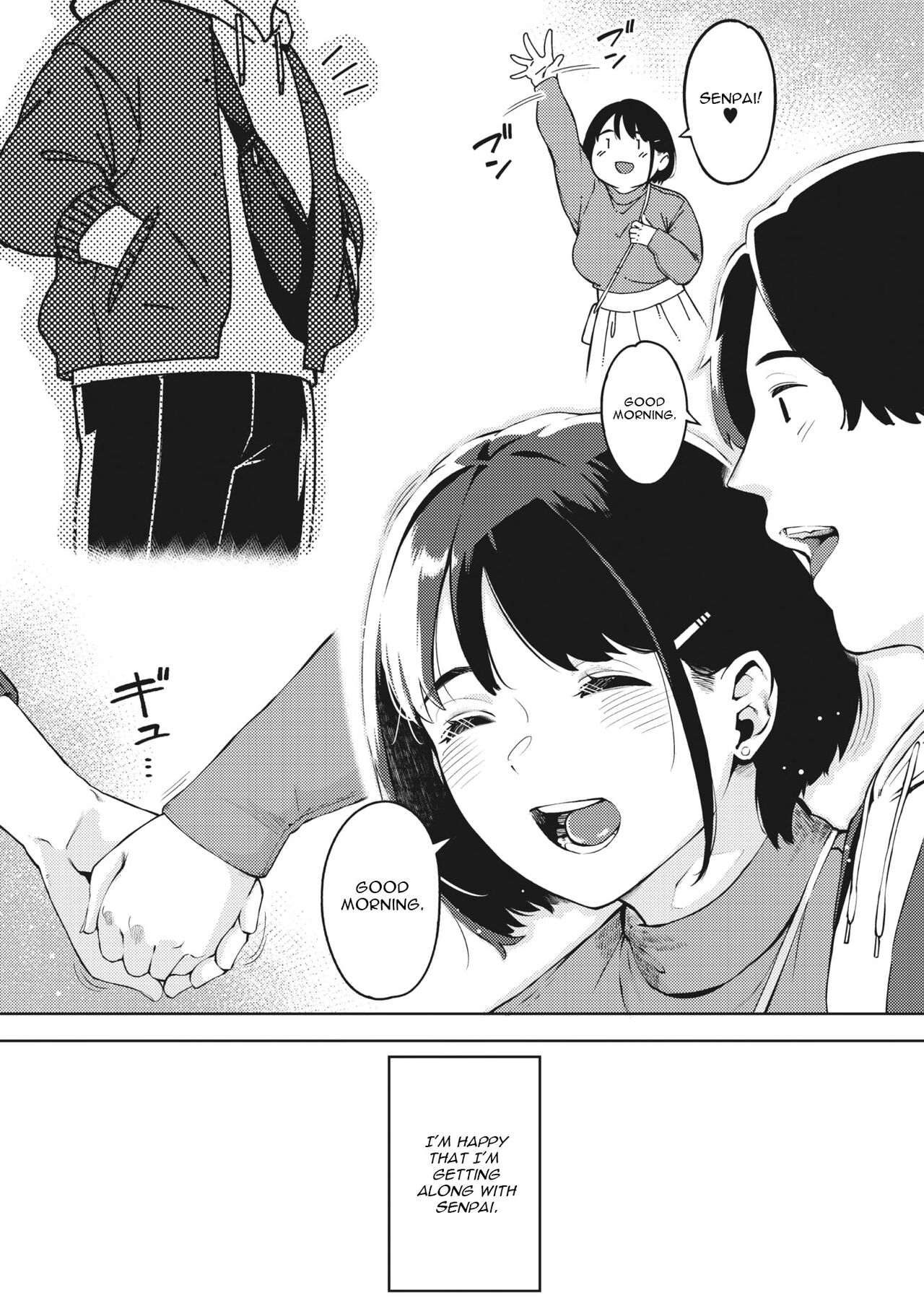 H shitai Kanojo - Page 63