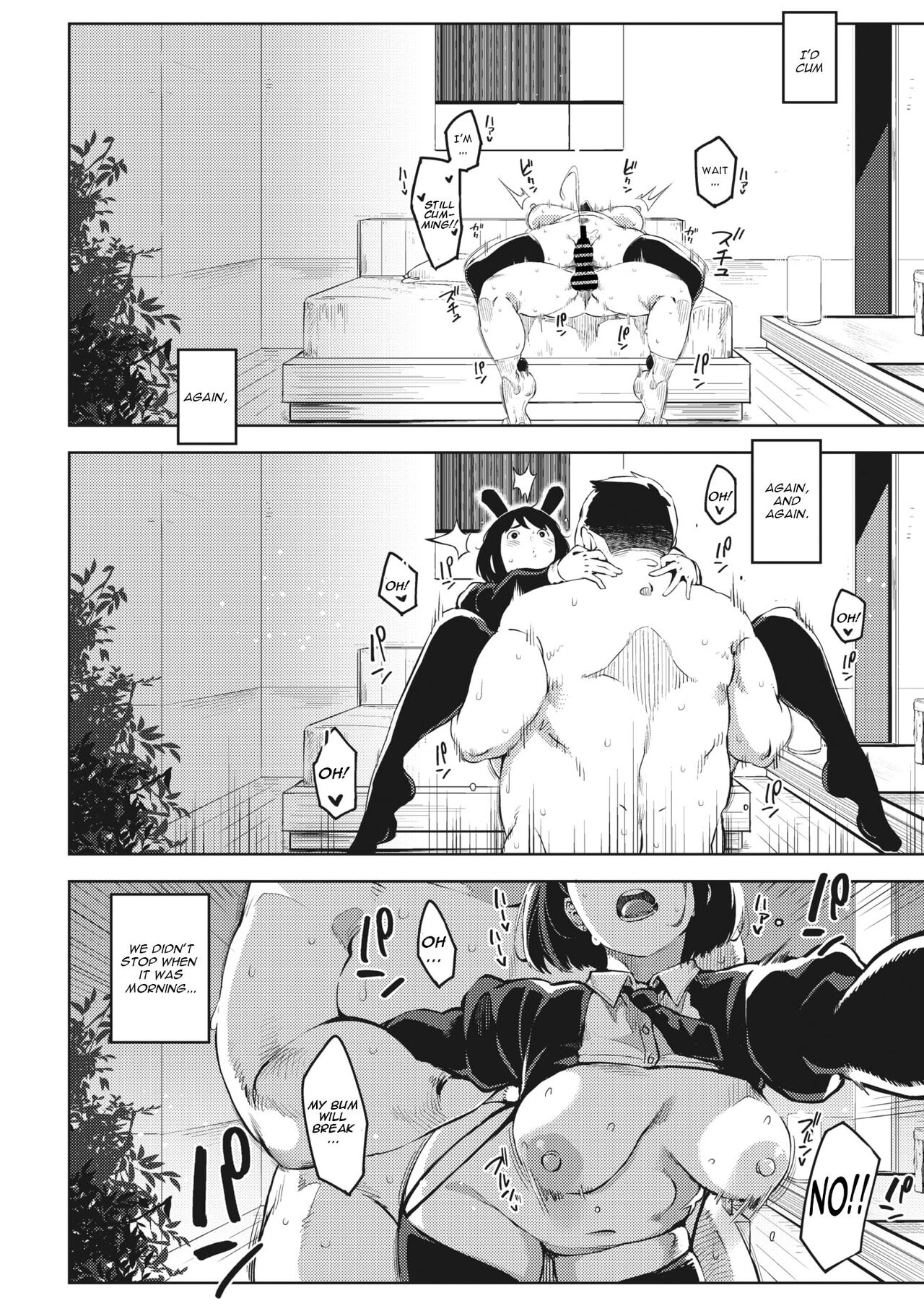 H shitai Kanojo - Page 92