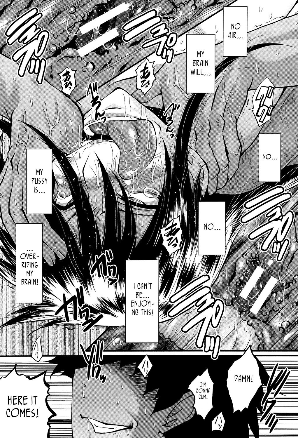 Office Nikubenki, Sono 4 - Page 21