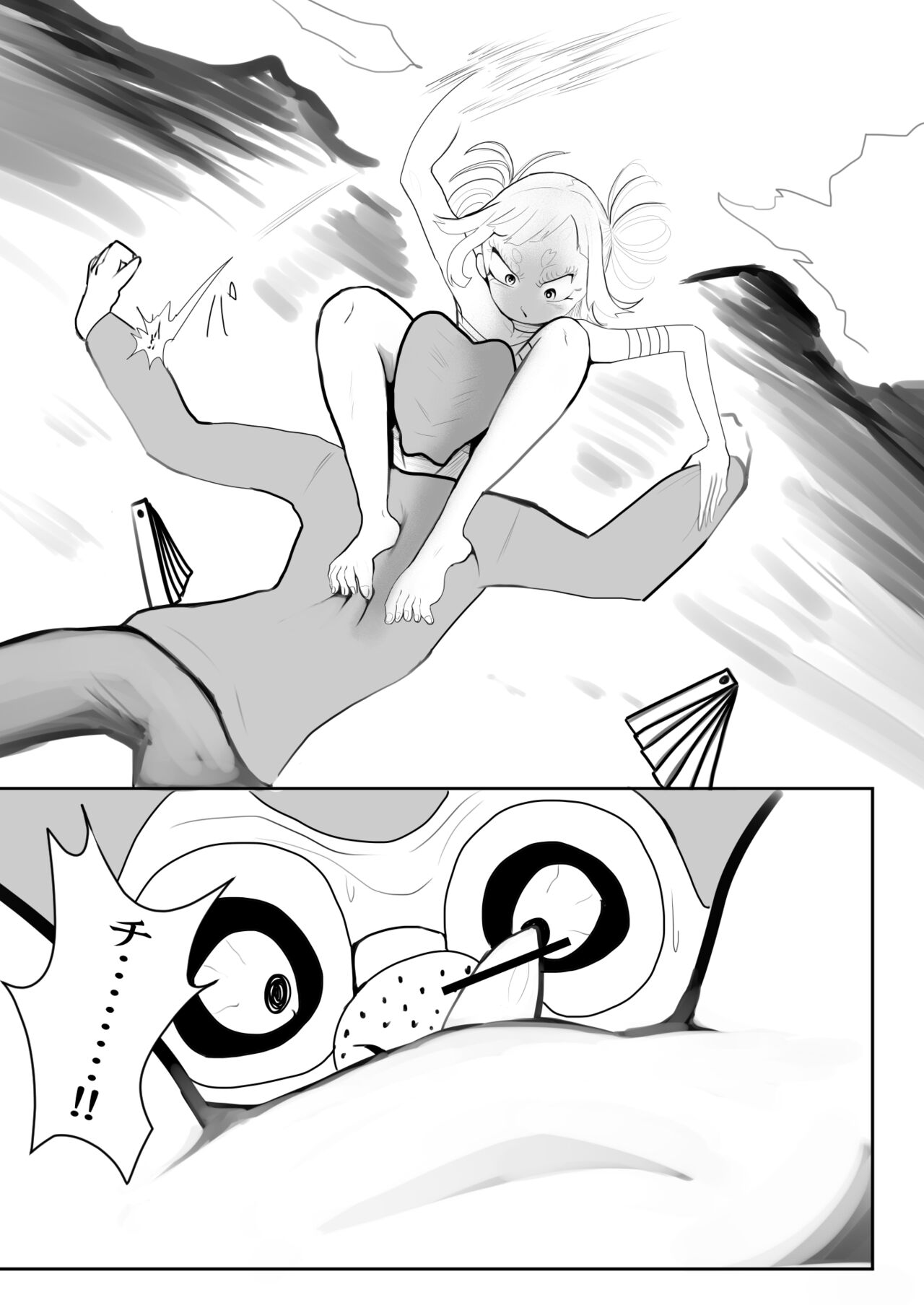Otokonoko Manga - Page 13