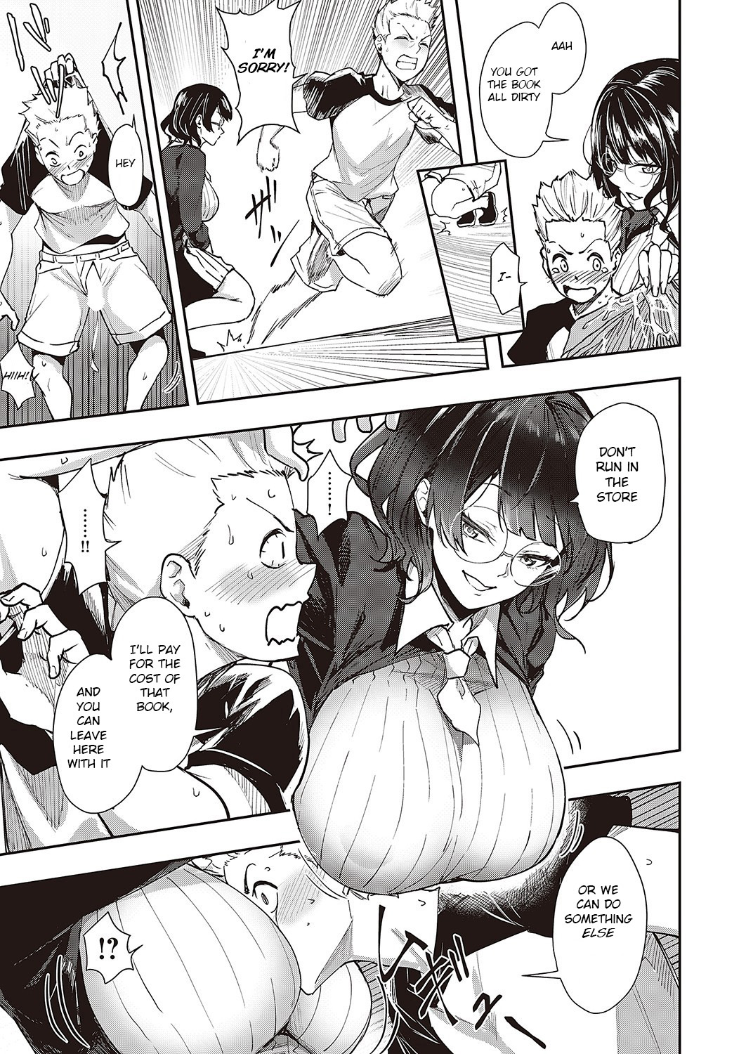 Honmono - Page 5