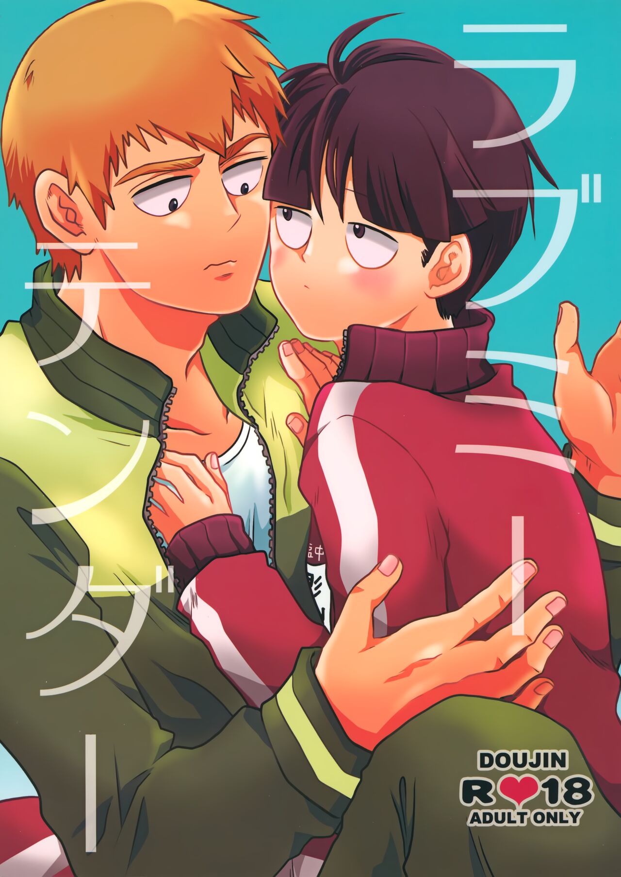 Preview page 1