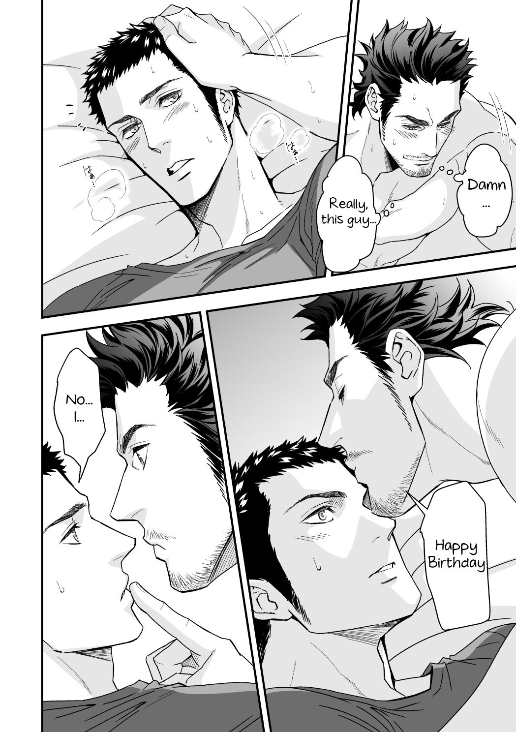 Jouge Kankei ZERO - Page 31