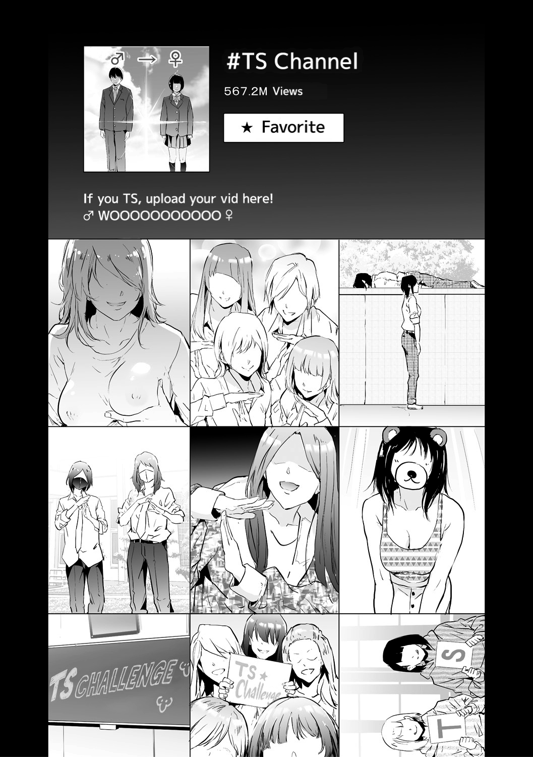 TS Revolution - Page 181