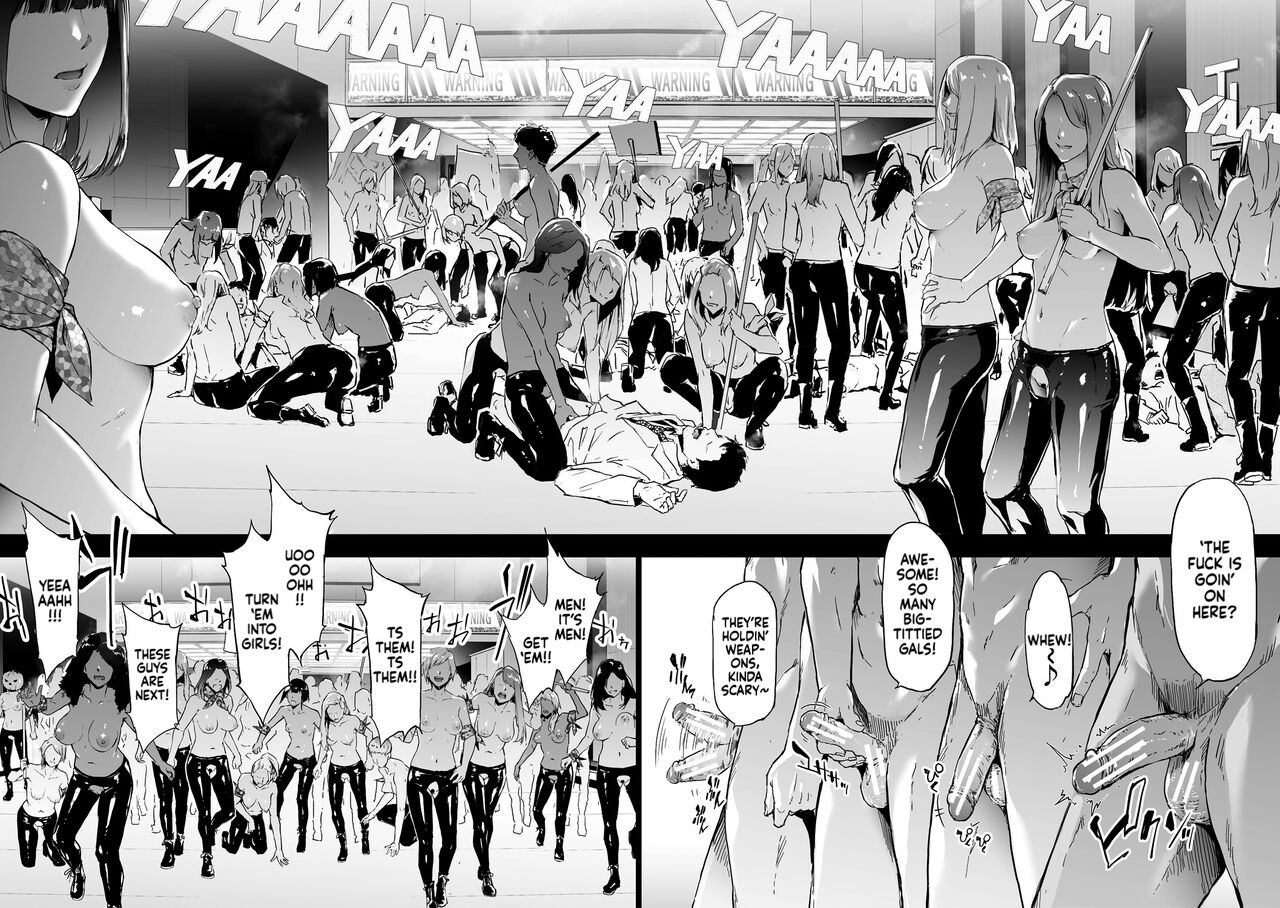 TS Revolution - Page 198
