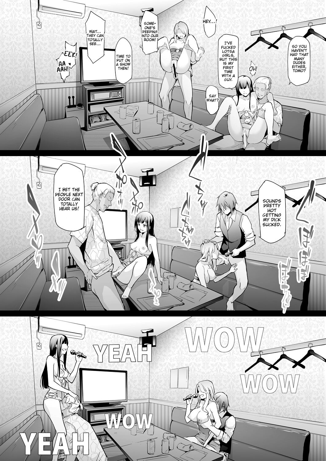 TS Revolution - Page 228