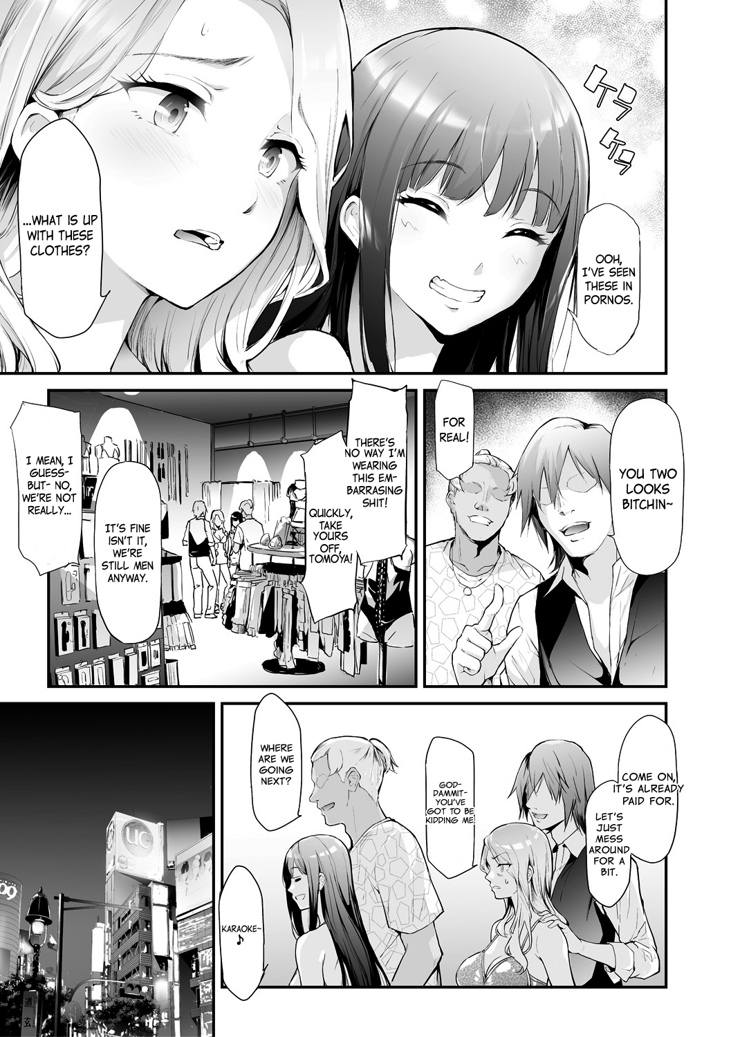 TS Revolution - Page 51