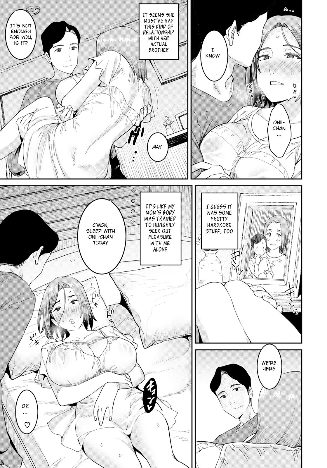 Youji Taikou - Page 9