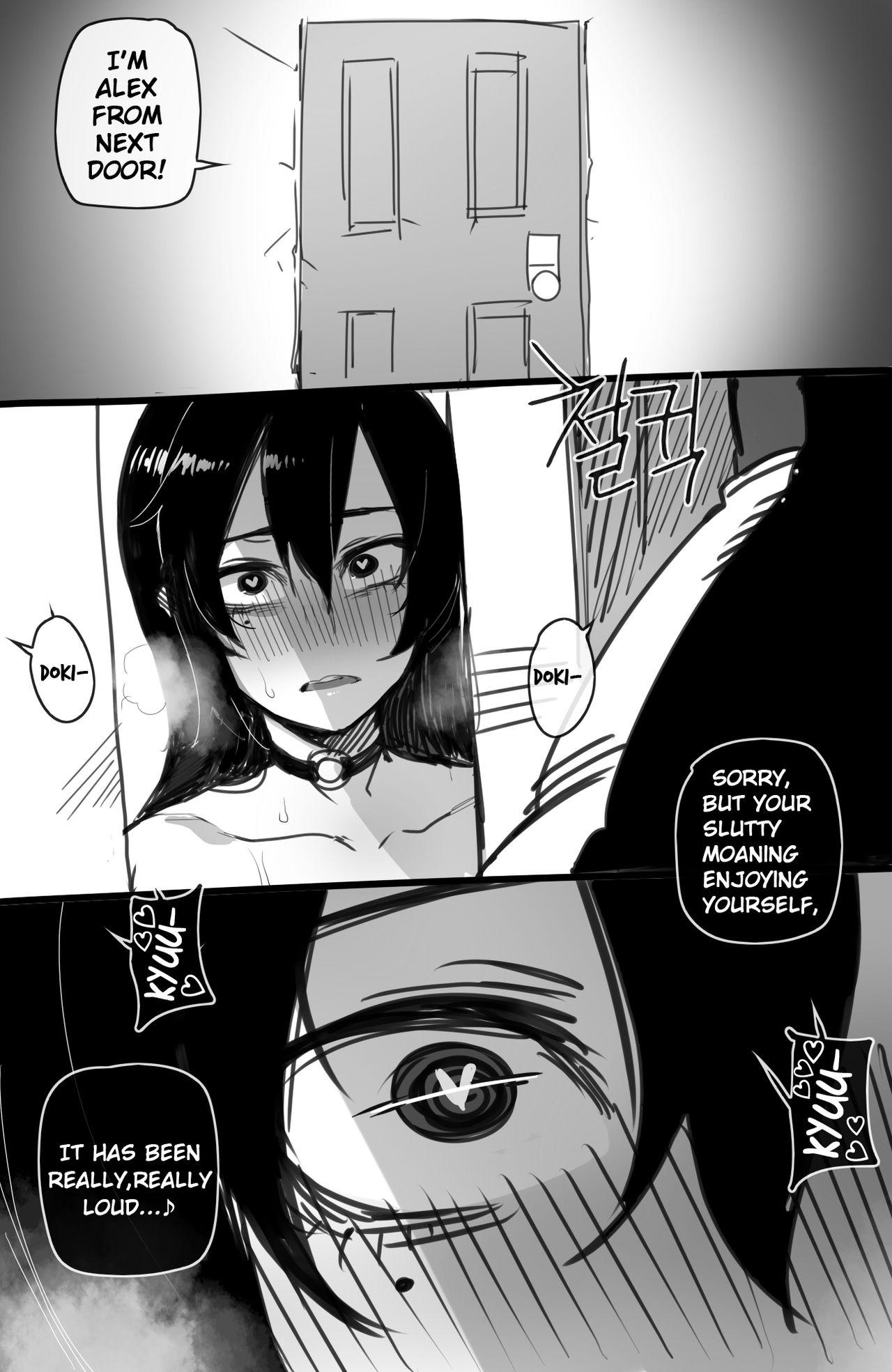 exchange student FULL+BONUS - Page 27