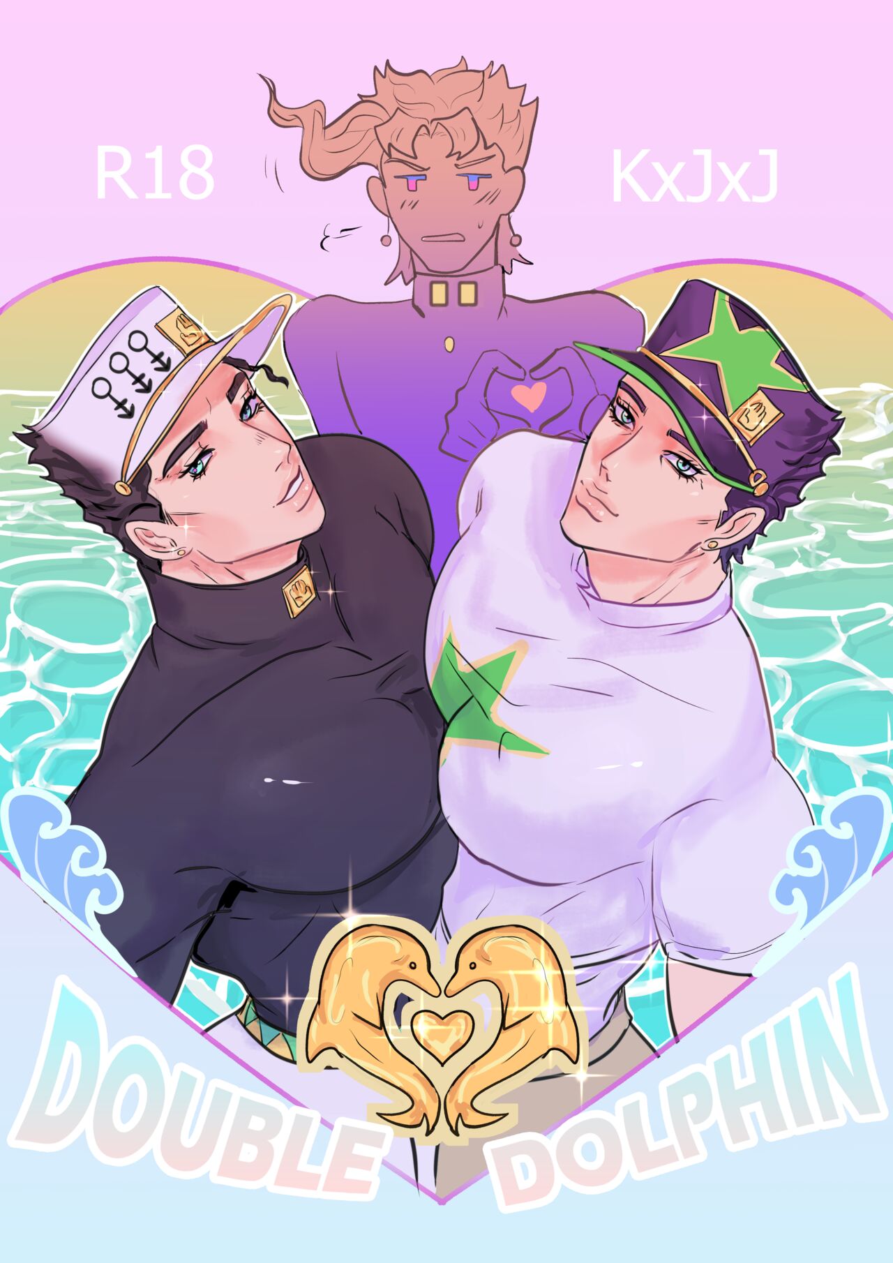 Double dolphin - Jojo's Bizarre Adventure - Page 1