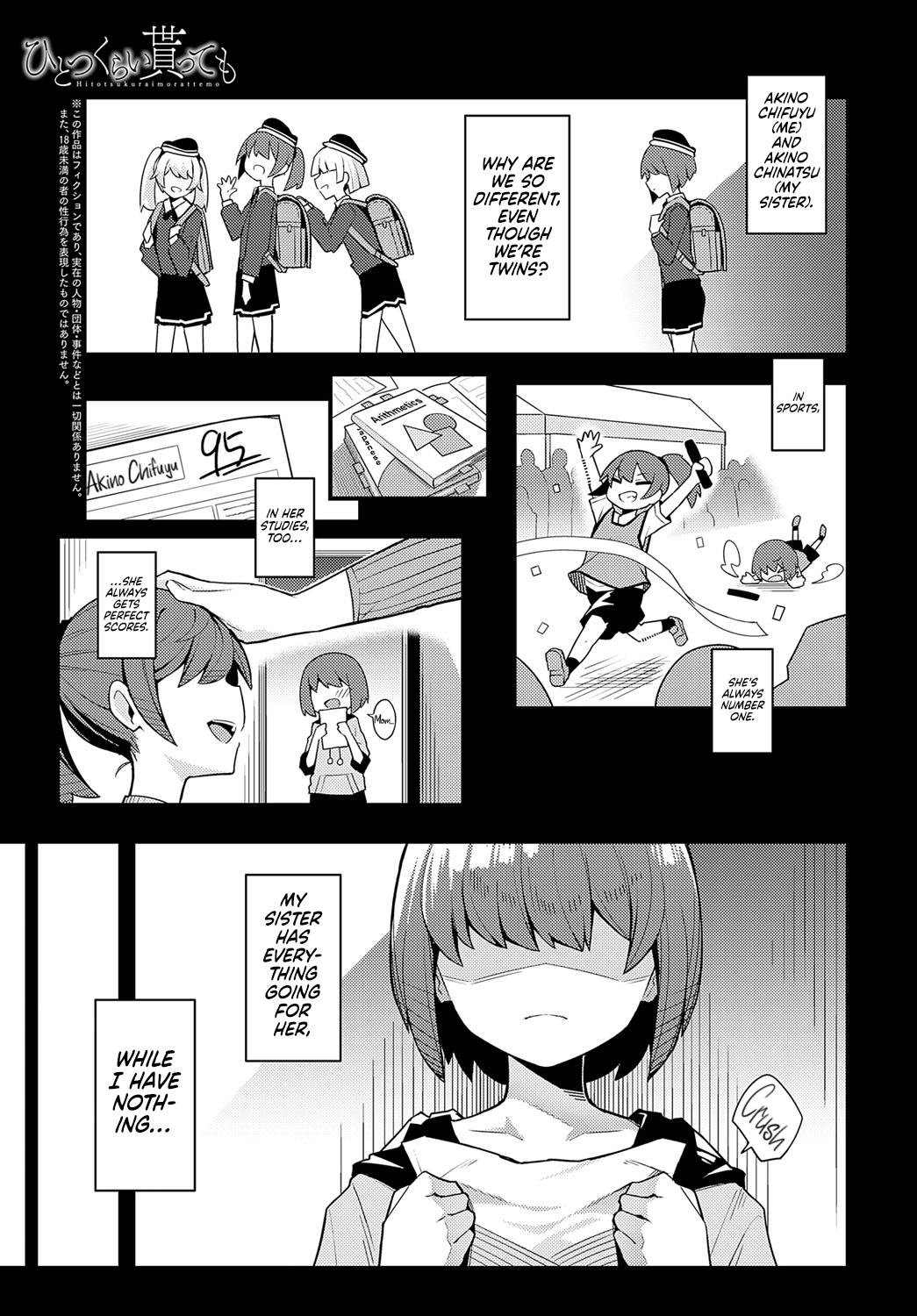 Preview page 1