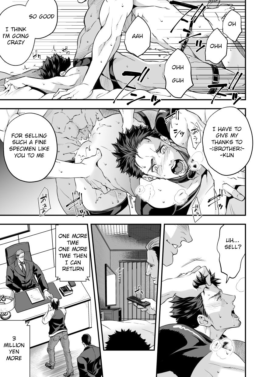 Ani Uri - Page 28