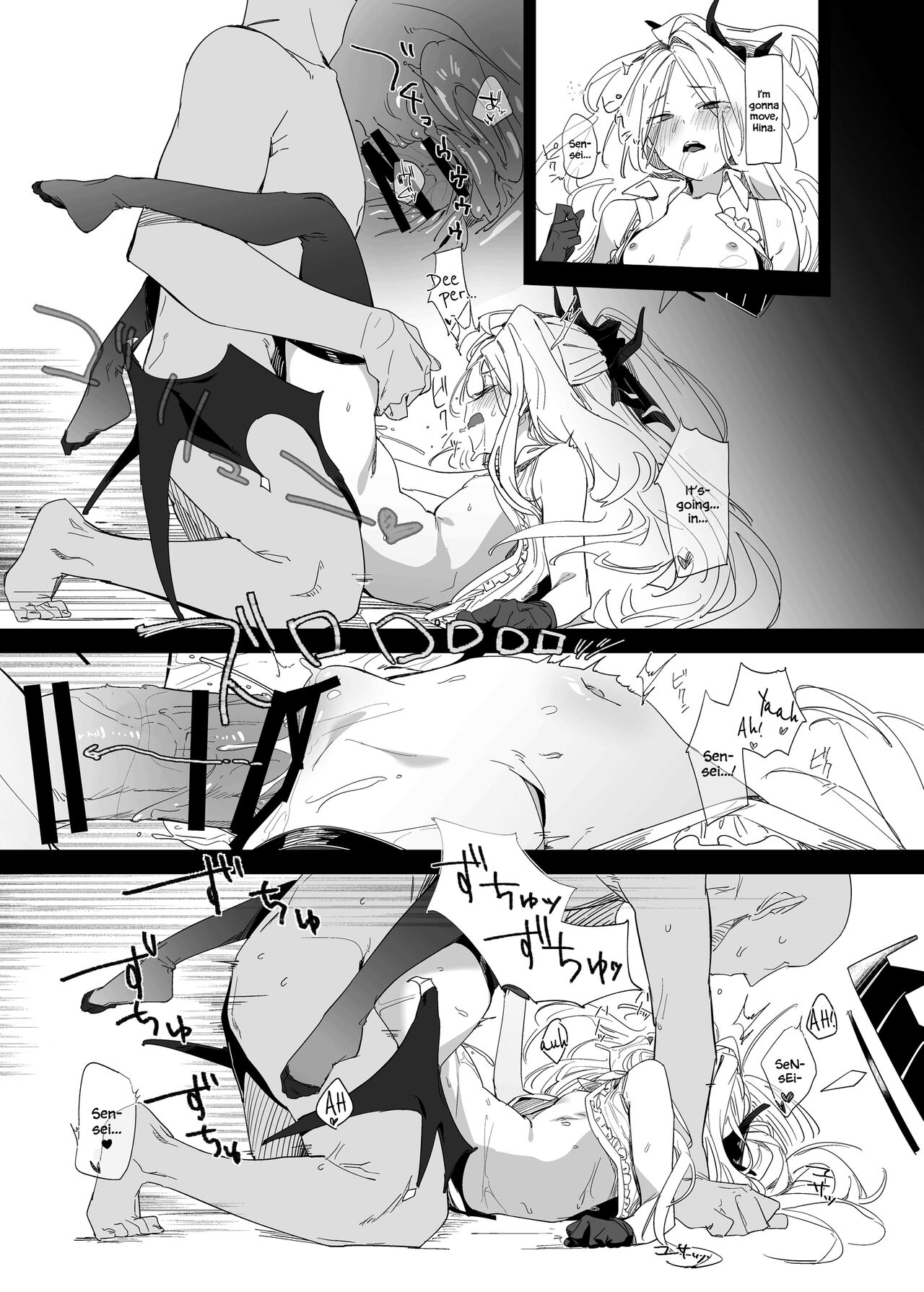 Mystic Night - Page 12