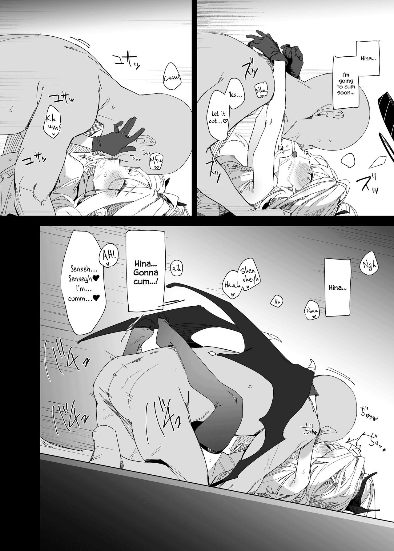Mystic Night - Page 15