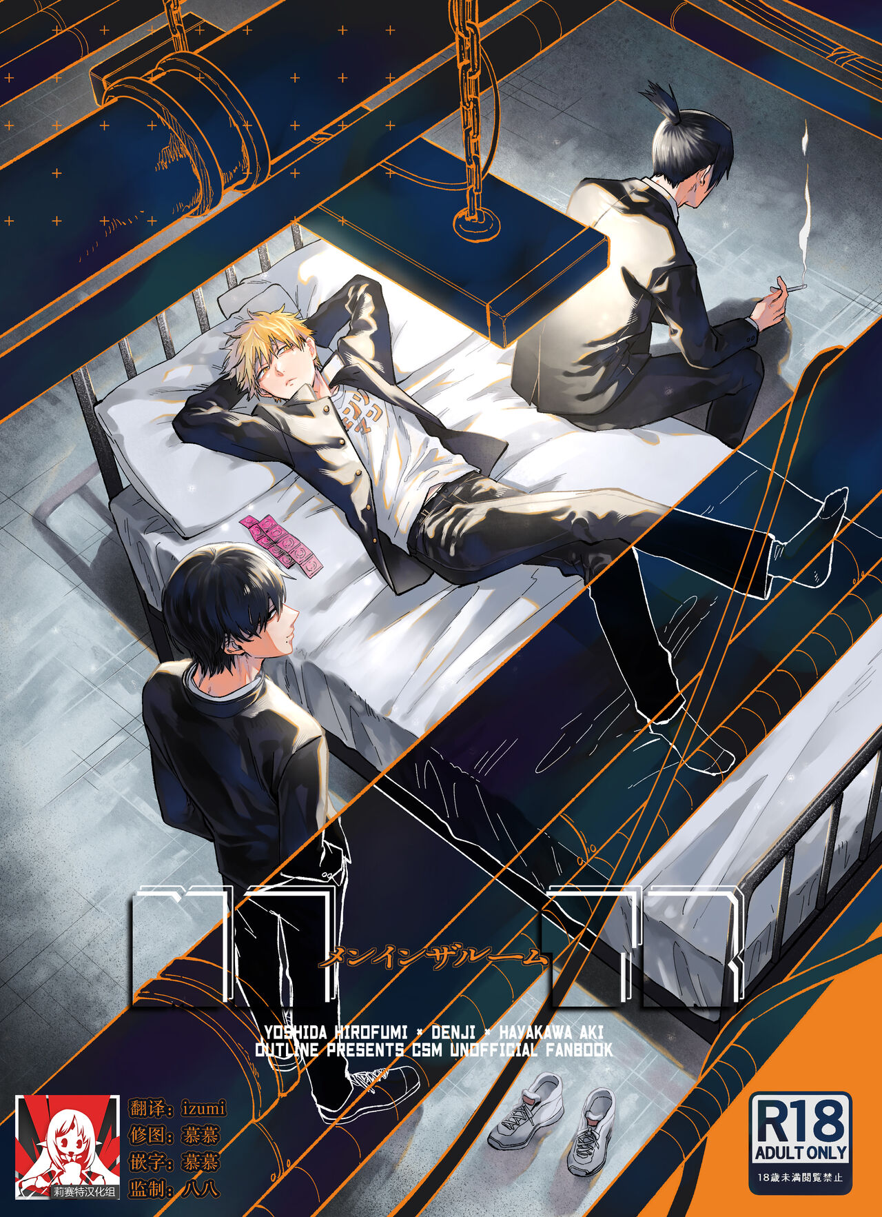 Preview page 1
