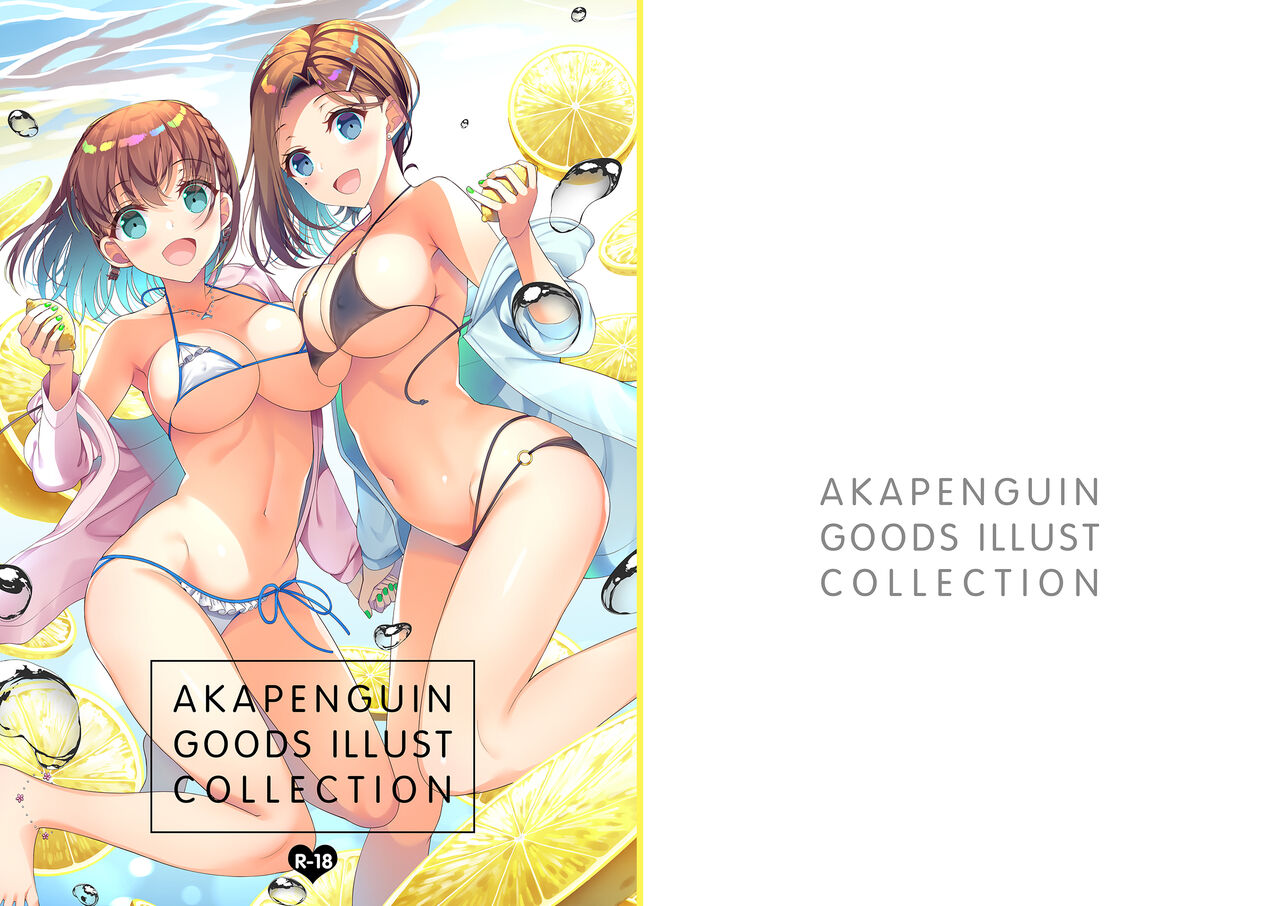 AKAPENGUIN GOODS ILLUST COLLECTION - Page 1