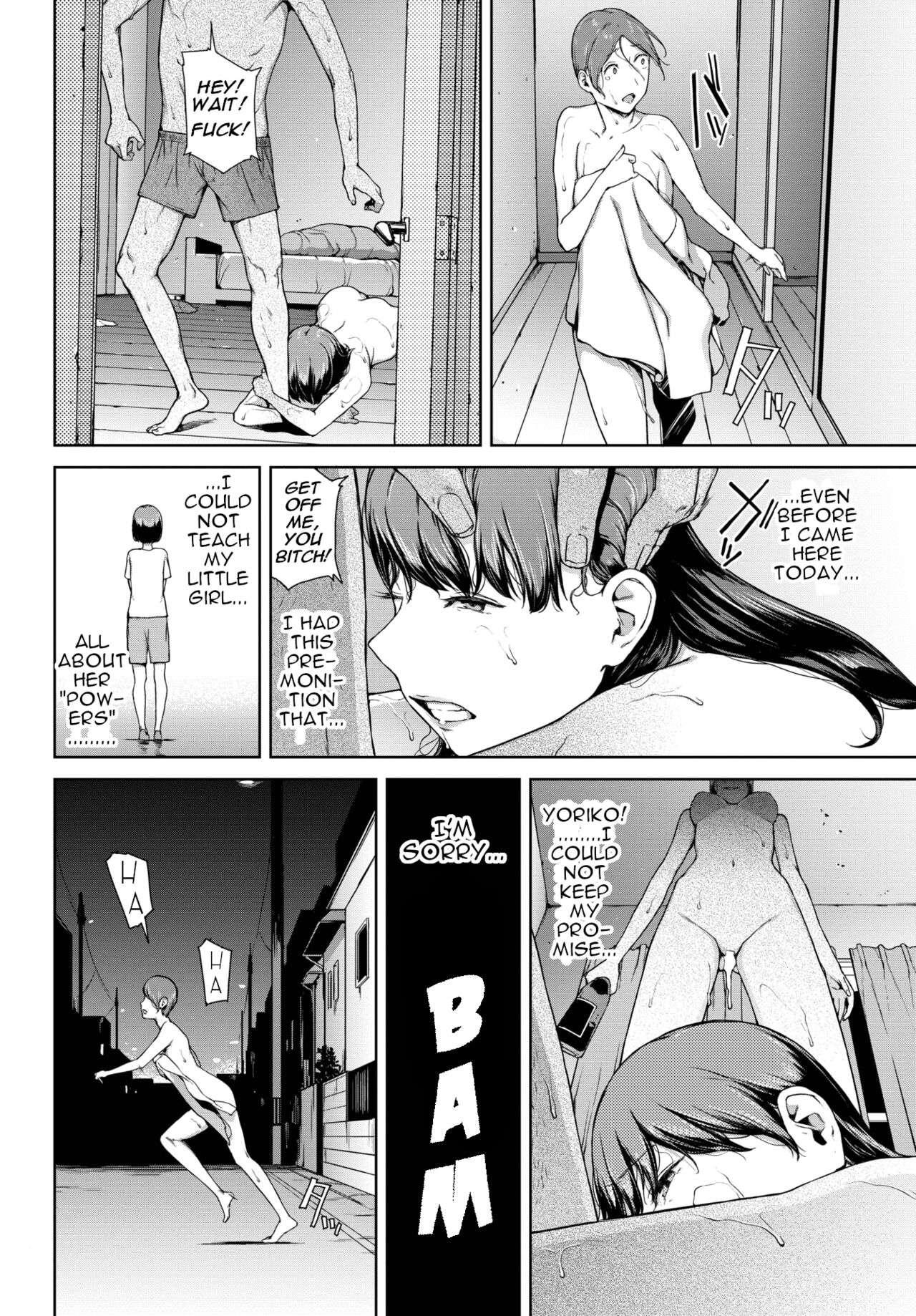 Yoriko 2 - Page 22