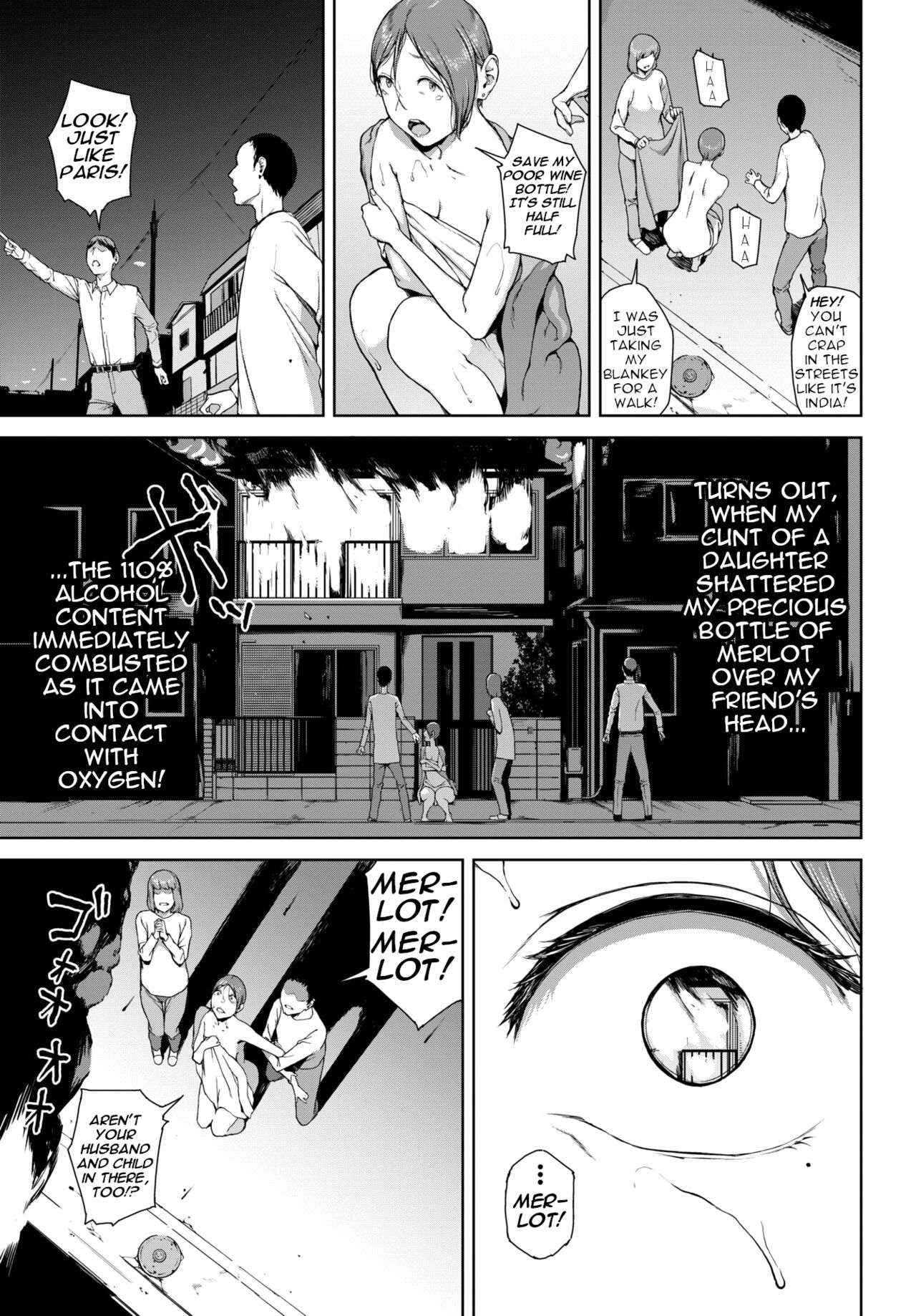 Yoriko 2 - Page 30
