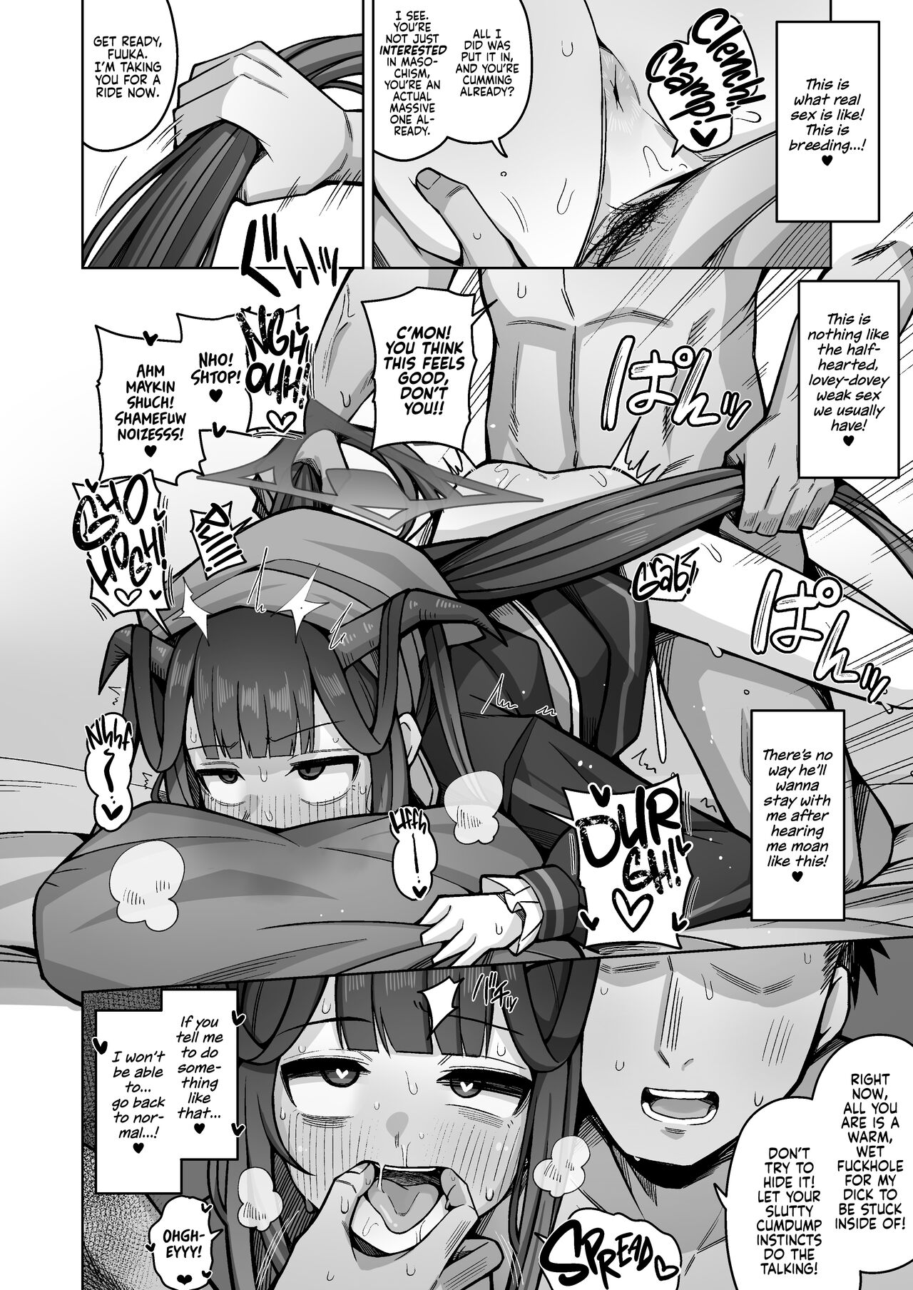 Itoshii, Eat Me. - Page 18
