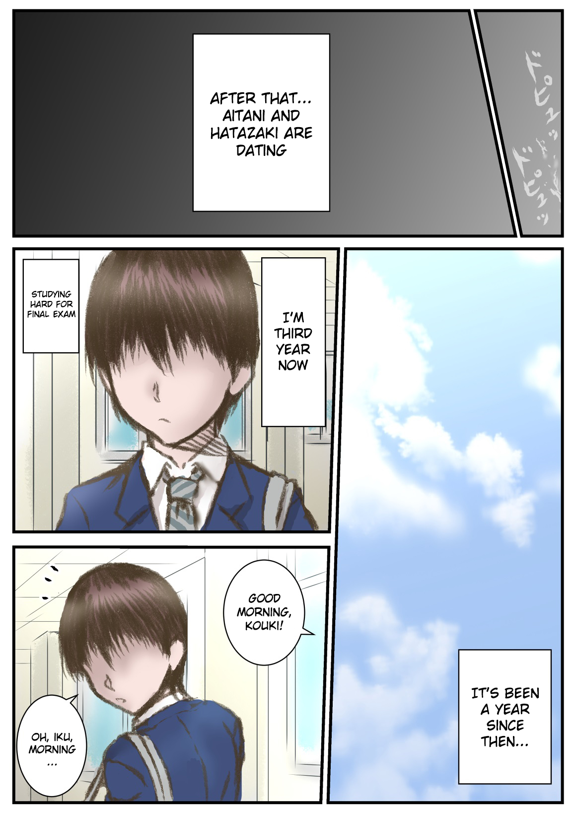 Very Short Boyish - Page 24