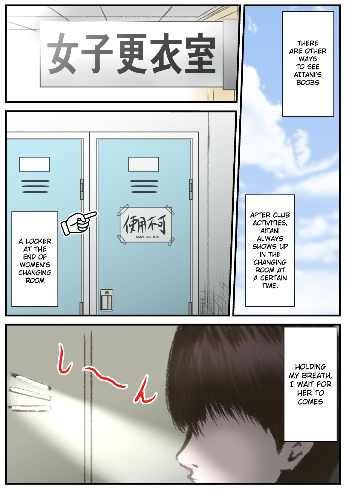 Very Short Boyish - Page 4